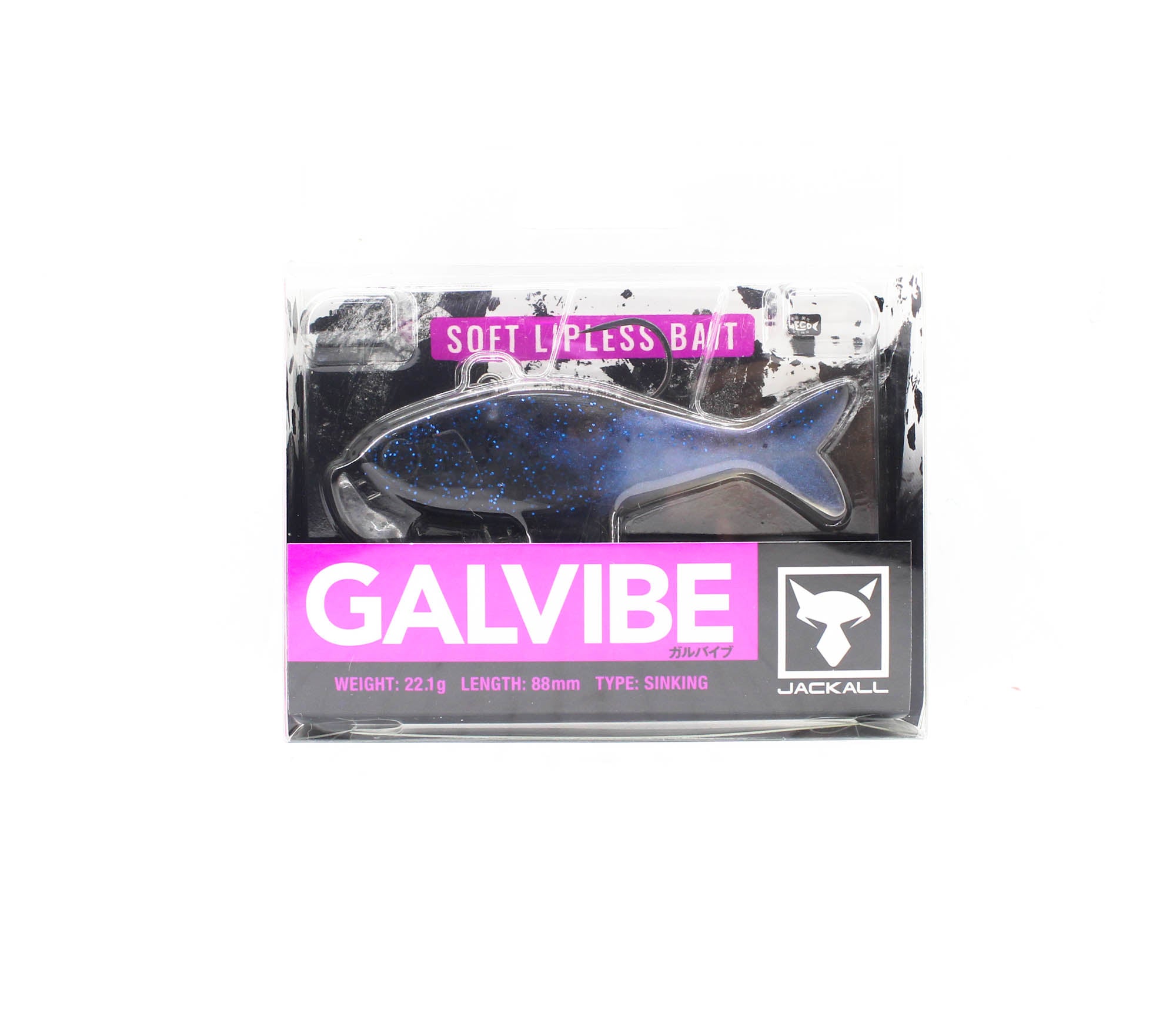Jackall Galvibe Vibration 88 mm 22.1 grams Sinking Lure Bluegill (2906)
