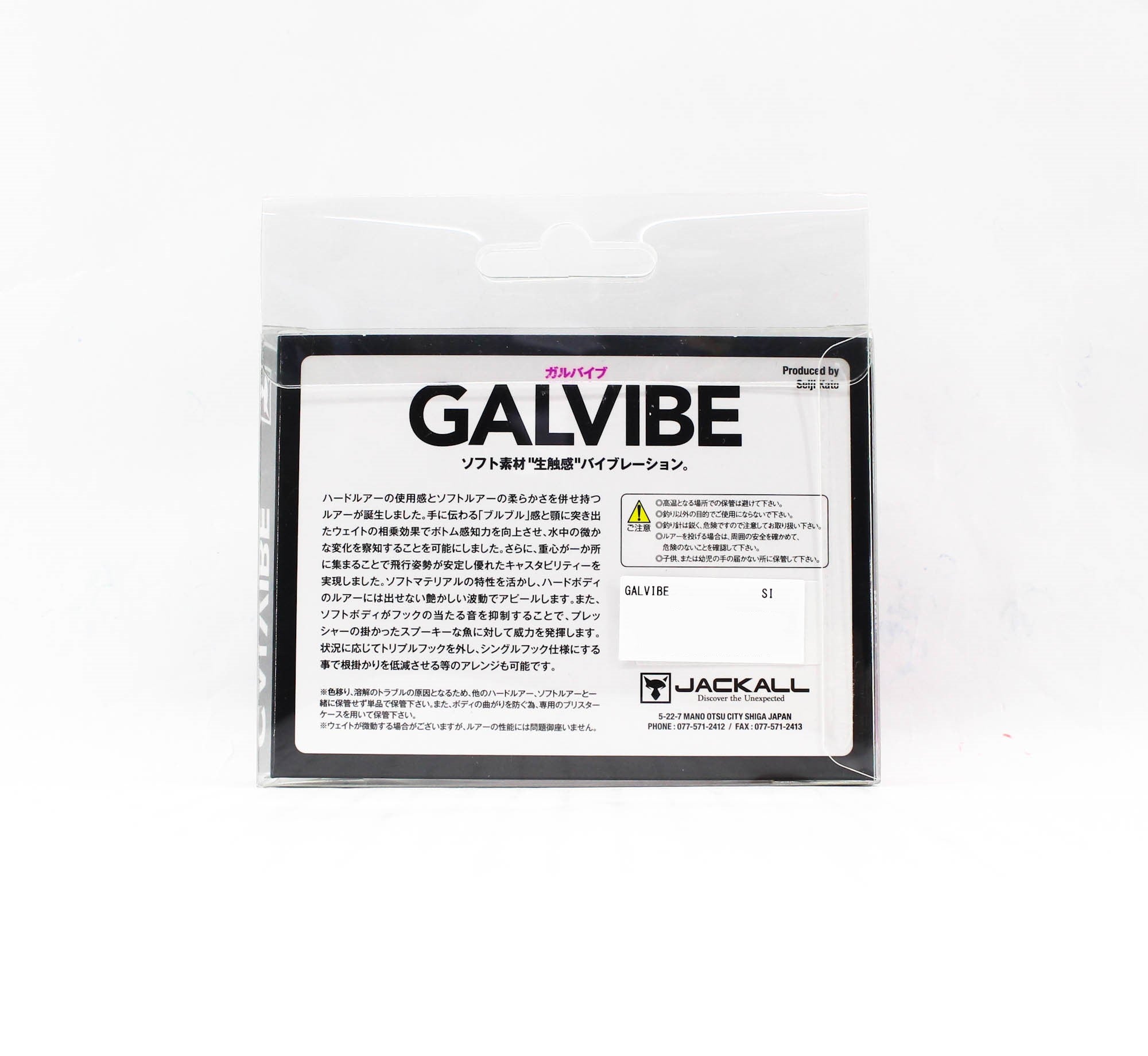 Jackall Galvibe Vibration 88 mm 22.1 grams Sinking Lure Grass Smoke (2913)