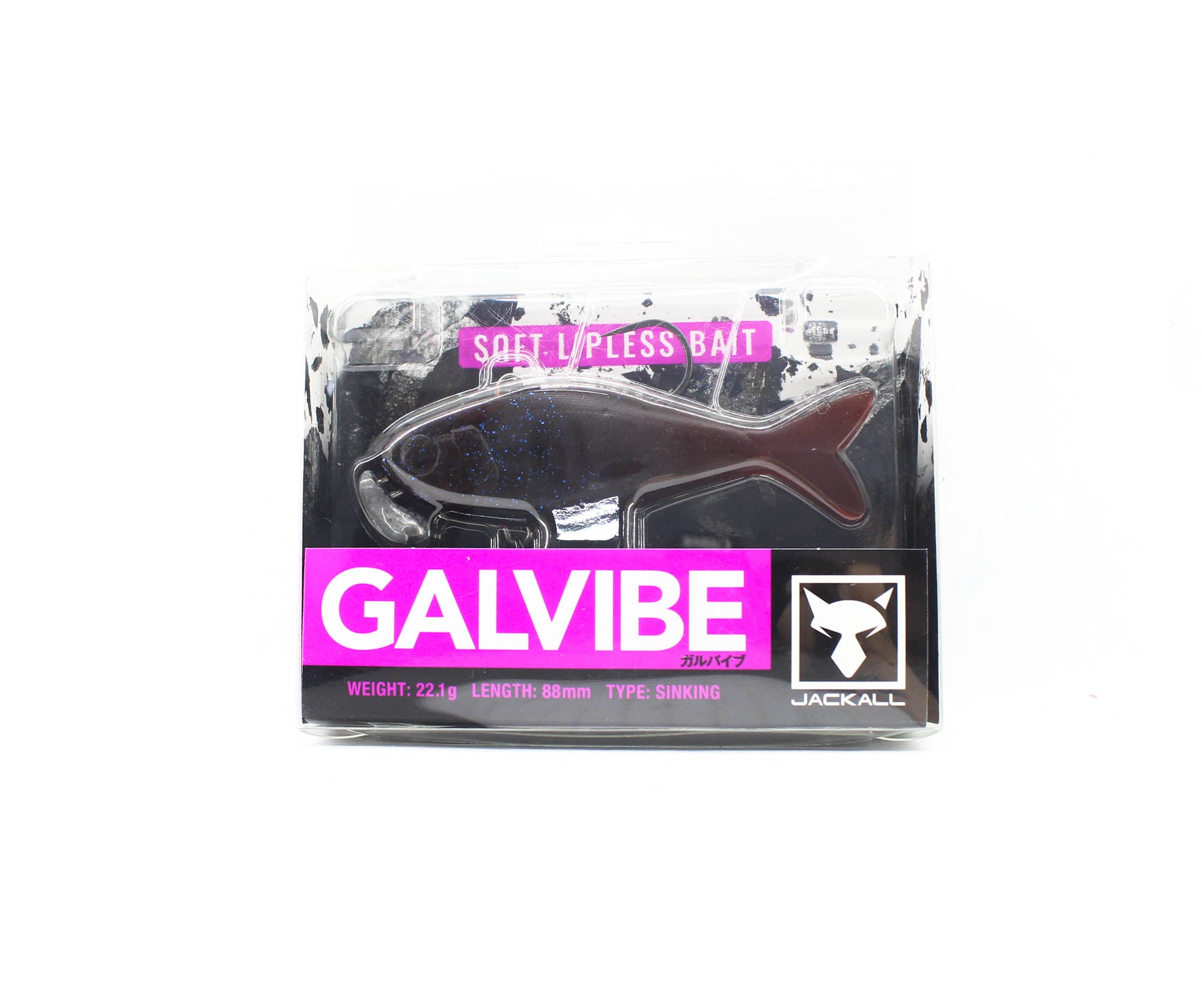 Jackall Galvibe Vibration 88 mm 22.1 grams Sinking Lure Blue Shad (2920)