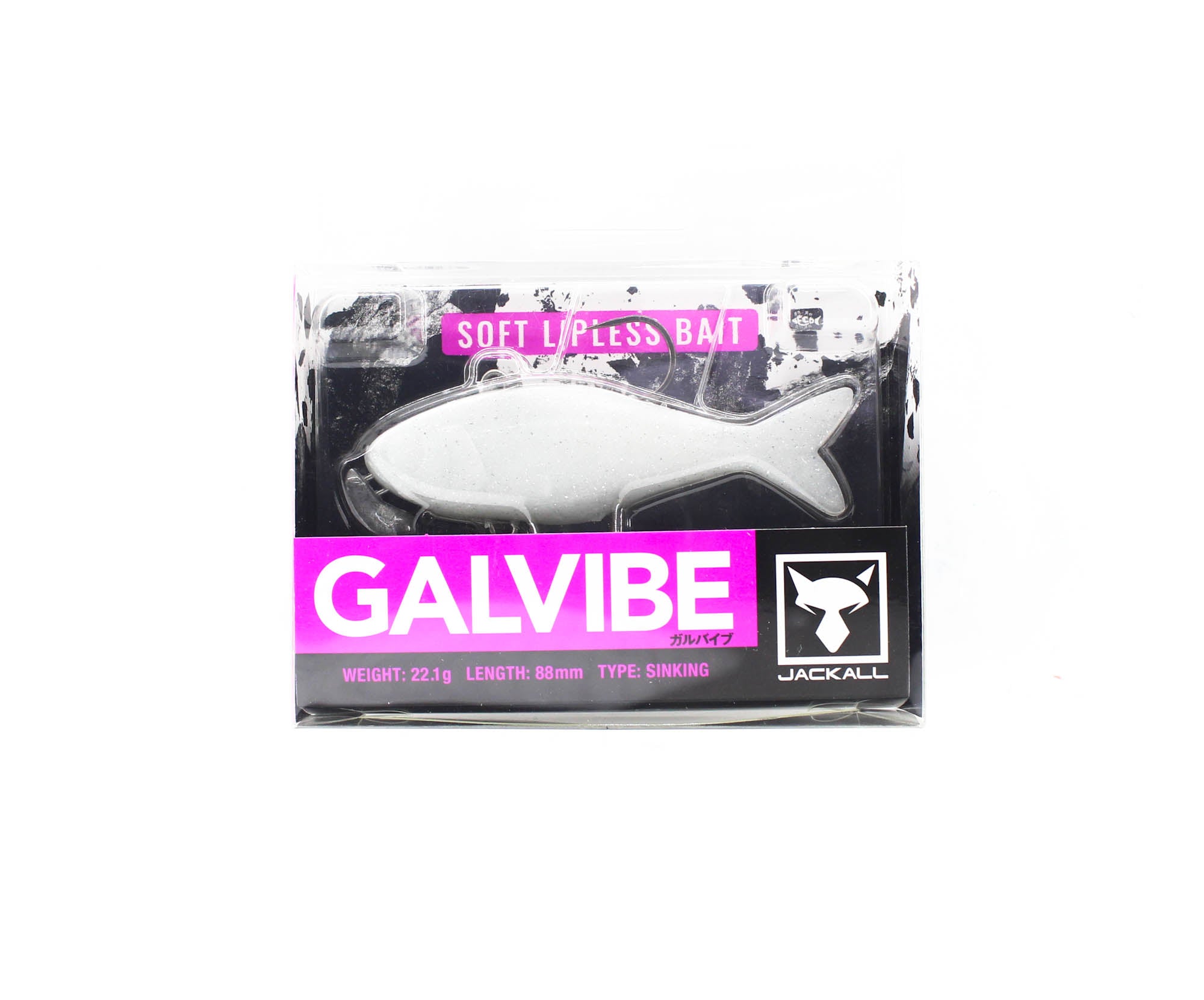 Jackall Galvibe Vibration 88 mm 22.1 grams Sinking Lure SK Secret (2937)