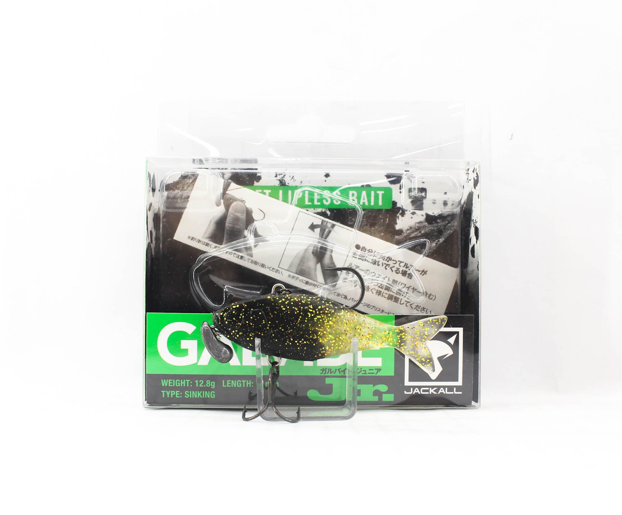 Jackall Galvibe JR Vibration 71 mm 12.8 grams Sinking Lure Gold Blk (2975)