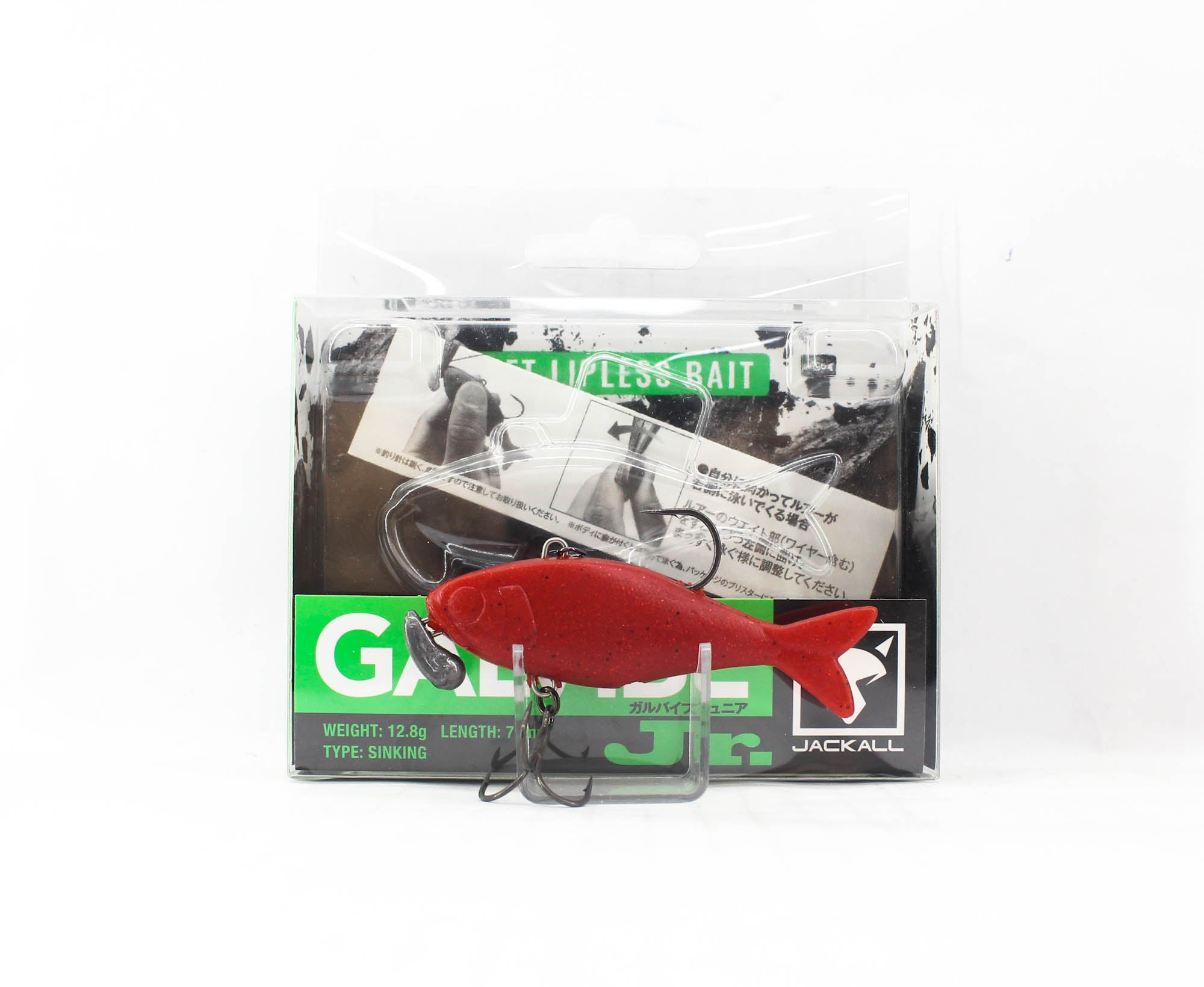 Jackall Galvibe JR Vibration 71 mm 12.8 grams Sinking Lure Killer (3033)