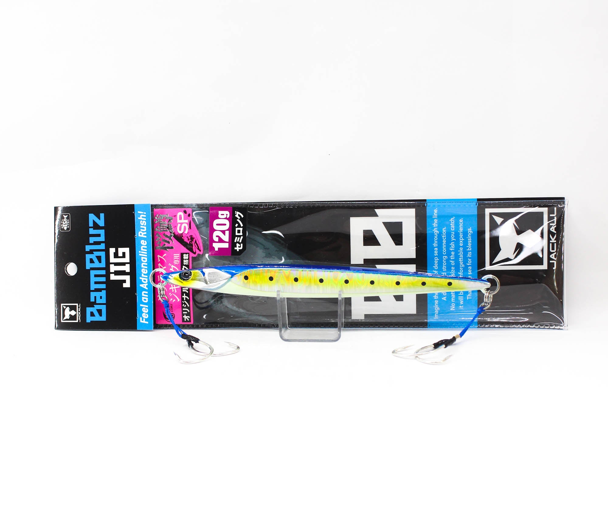 Jackall Metal Jig Bambluz Semi Long Sakuramasu 120 grams Iwashi Glow (3804)