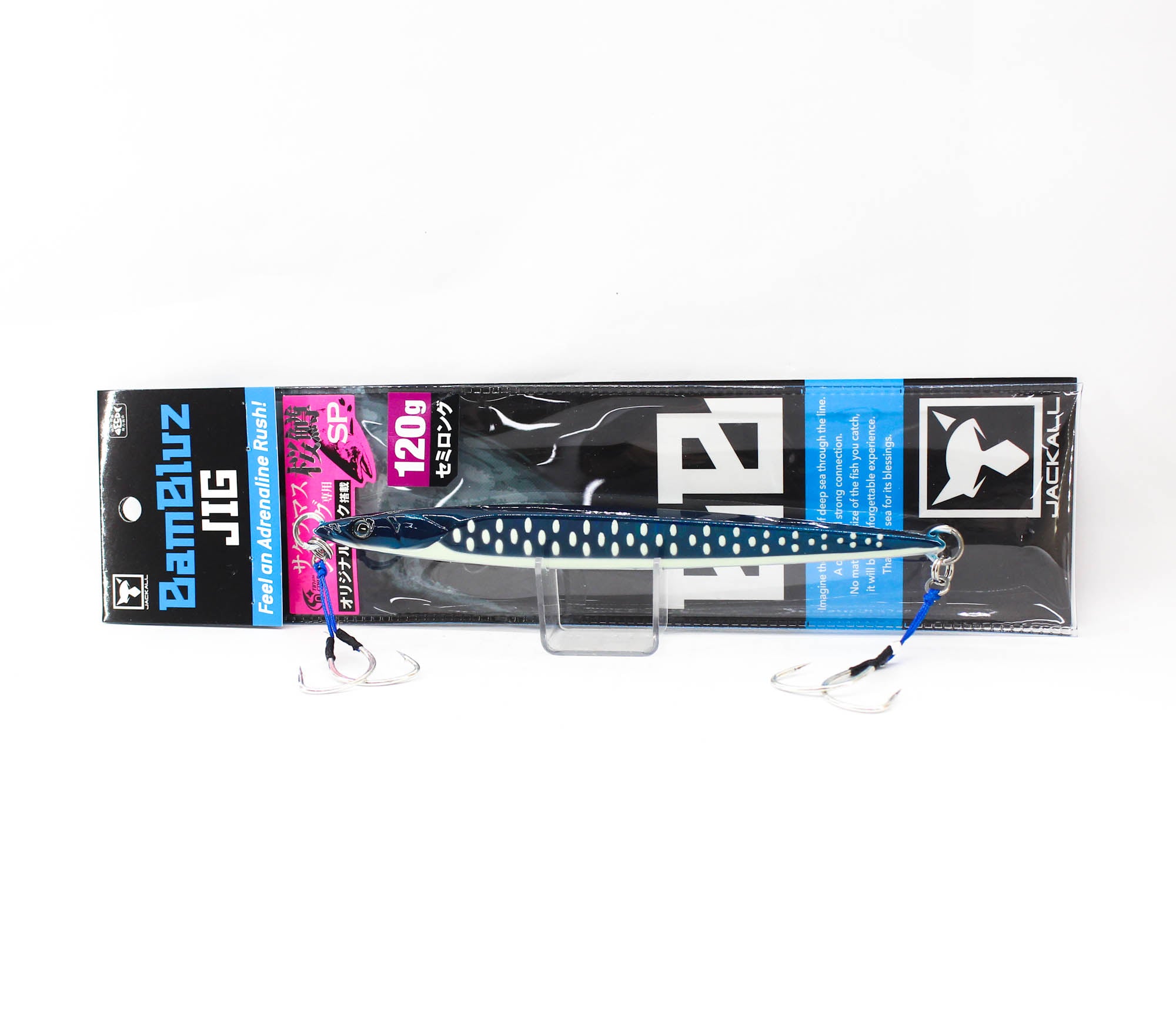 Jackall Metal Jig Bambluz Semi Long Sakuramasu 120 grams Jinbe Glow (3811)