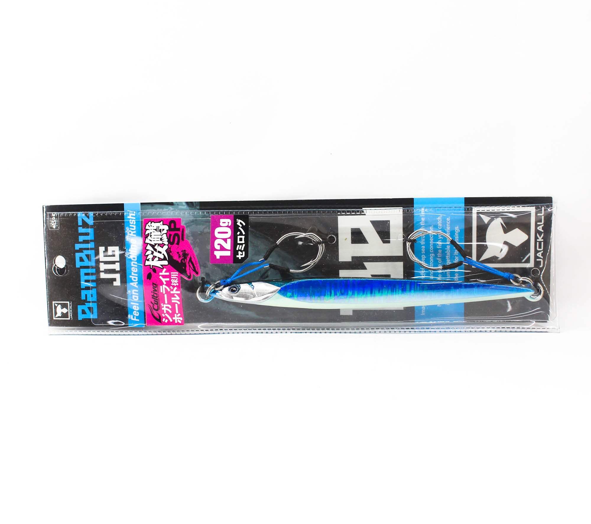 Jackall Metal Jig Bambluz Semi Long Sakuramasu 120 grams Glow Belly (3828)