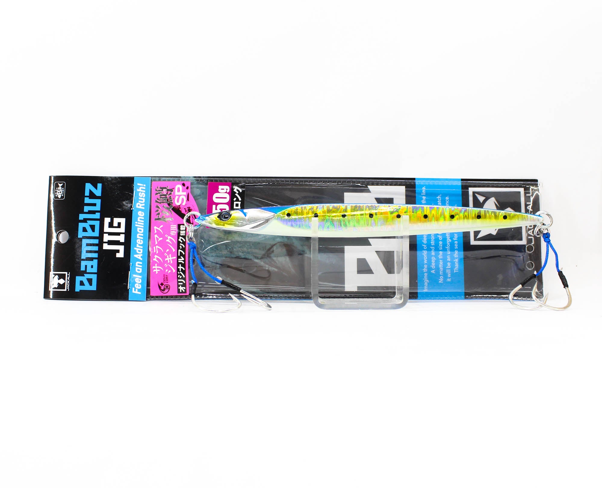 Jackall Metal Jig Bambluz Semi Long 150 grams Iwashi Glow Belly (3859)