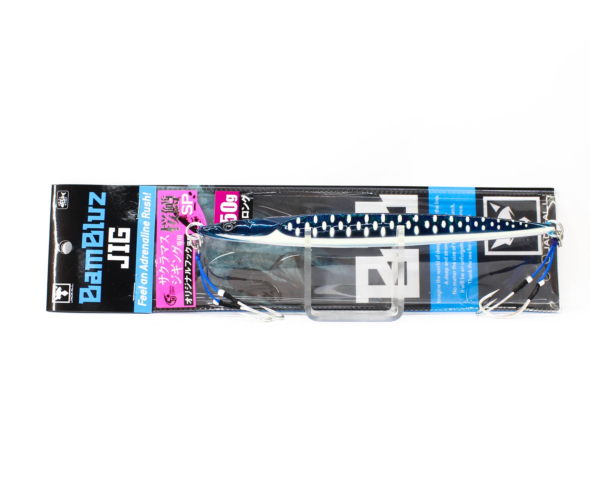 Jackall Metal Jig Bambluz Semi Long 150 grams Jinre Glow (3866)