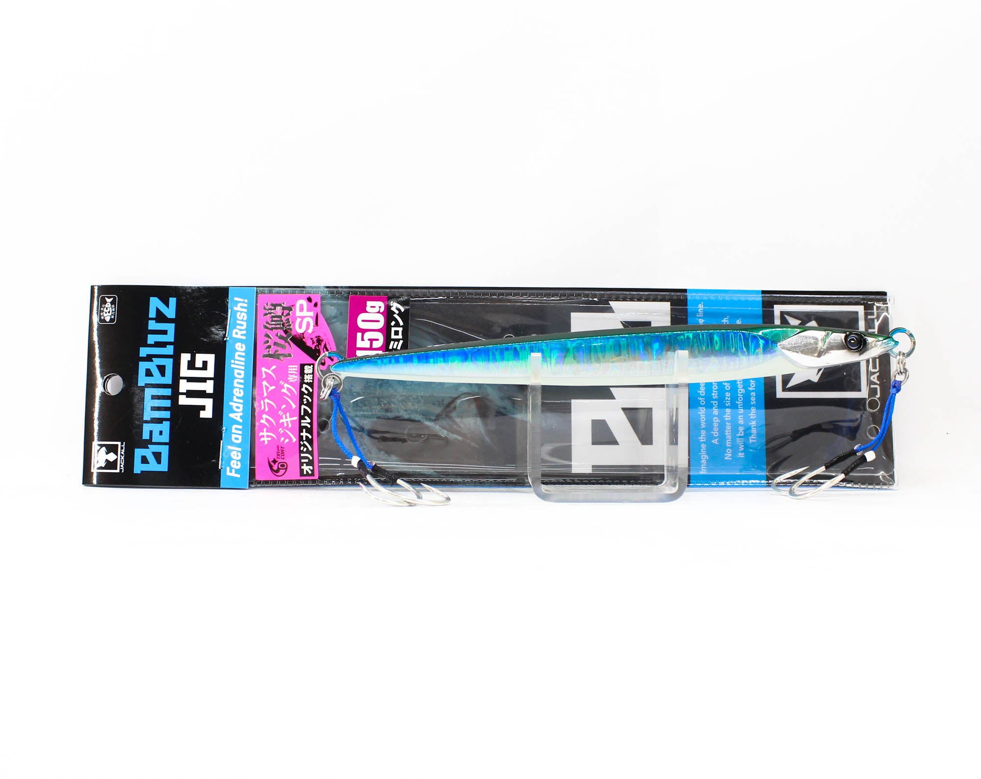 Jackall Metal Jig Bambluz Semi Long 150 grams Meroudo Glow Belly (3873)