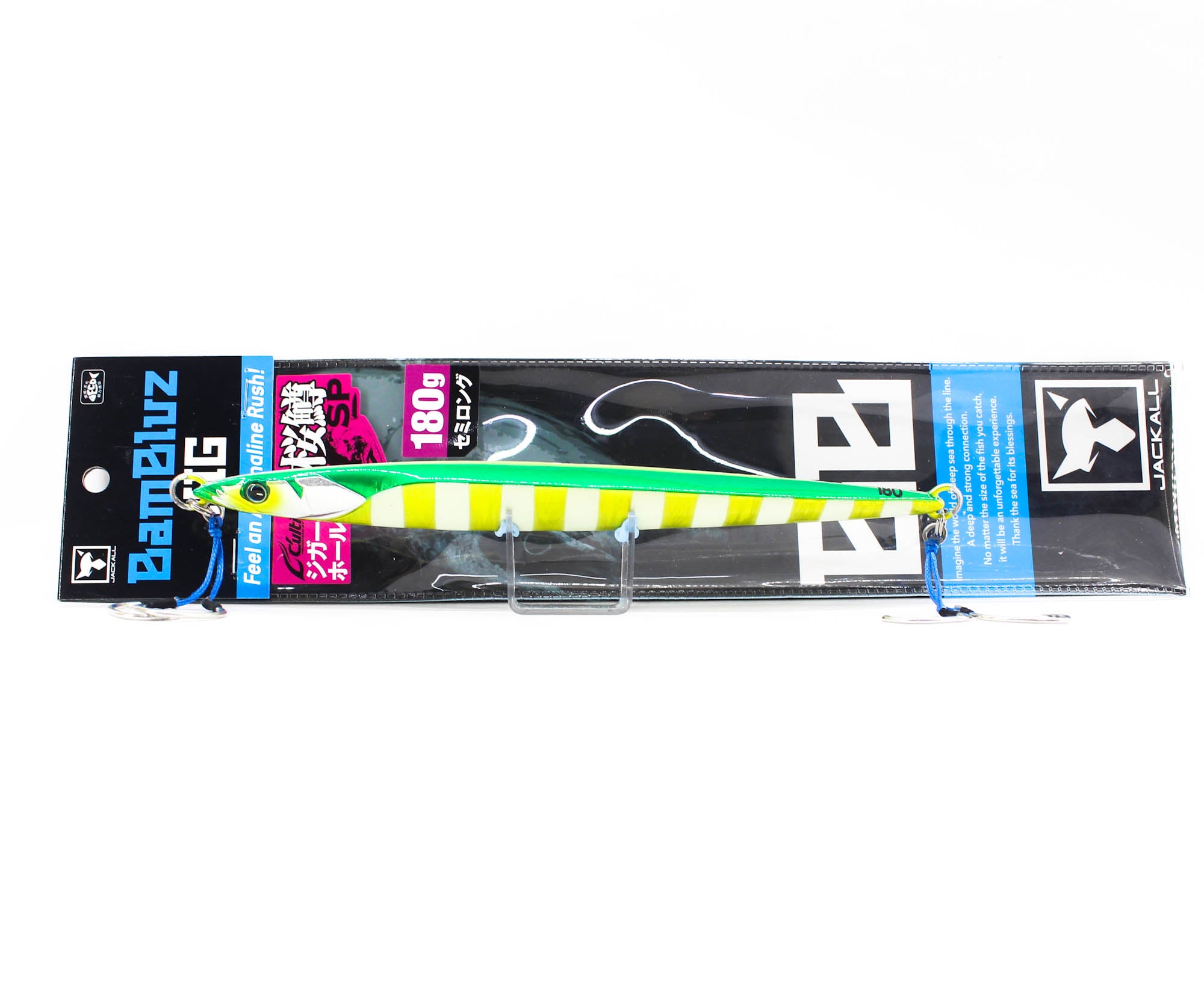 Jackall Metal Jig Bambluz Semi Long Sakuramasu 180 grams Grikin Glow (3880)