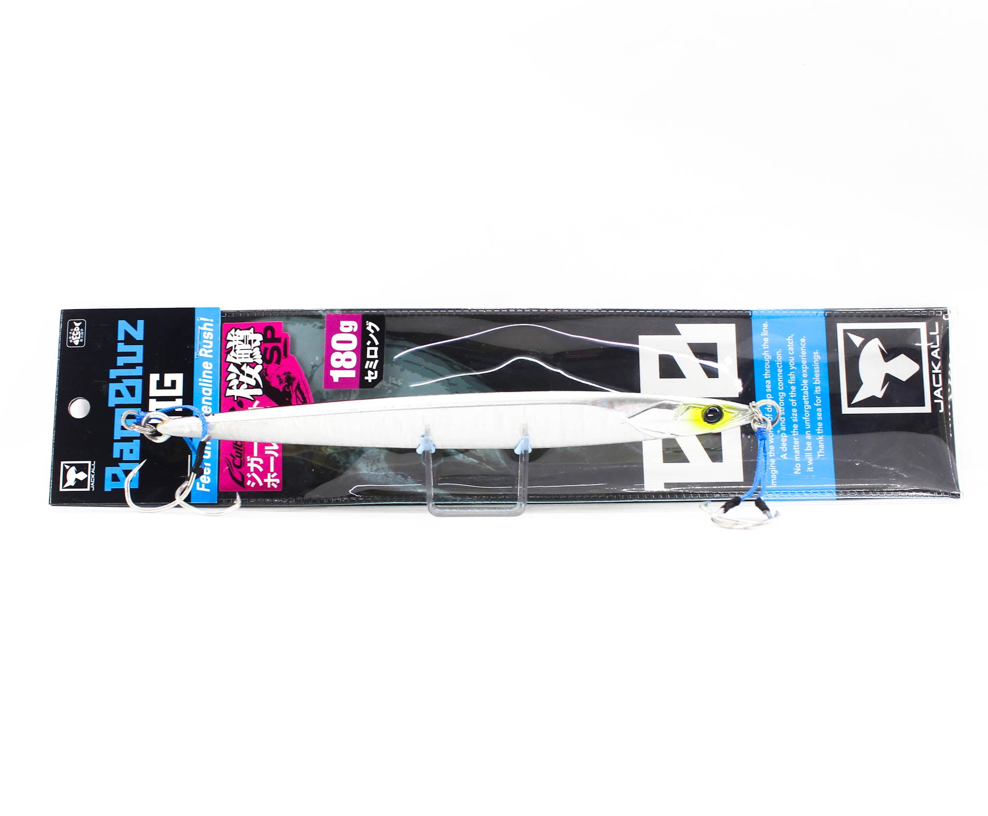 Jackall Metal Jig Bambluz Semi Long Sakuramasu 180 grams Glow Stripe (3897)