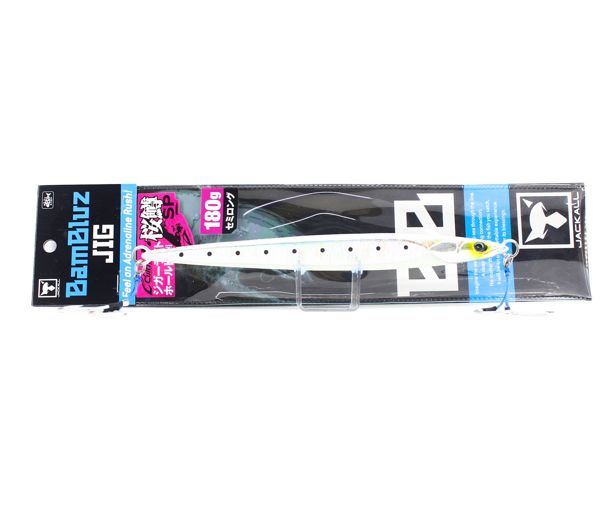 Jackall Metal Jig Bambluz Semi Long Sakuramasu 180 grams Iwashi Glow (3903)