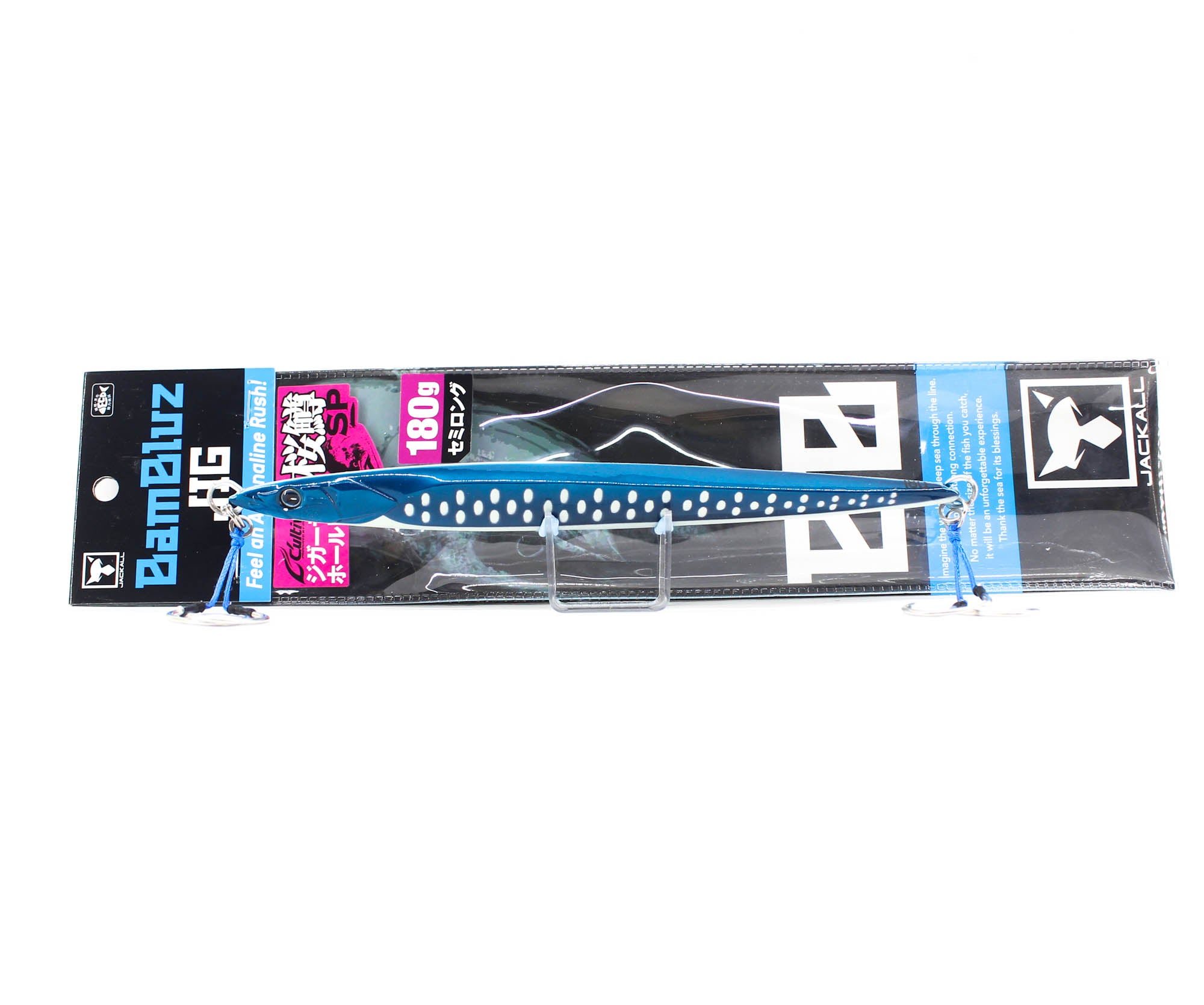 Jackall Metal Jig Bambluz Semi Long Sakuramasu 180 grams Jinbe Glow (3910)
