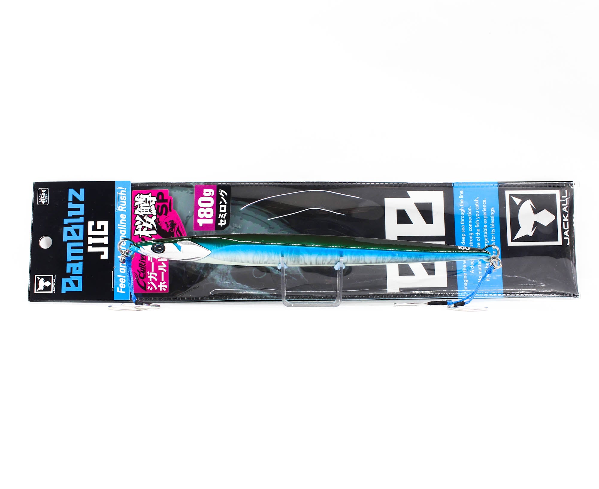 Jackall Metal Jig Bambluz Semi Long Sakuramasu 180 grams Glow Belly (3927)