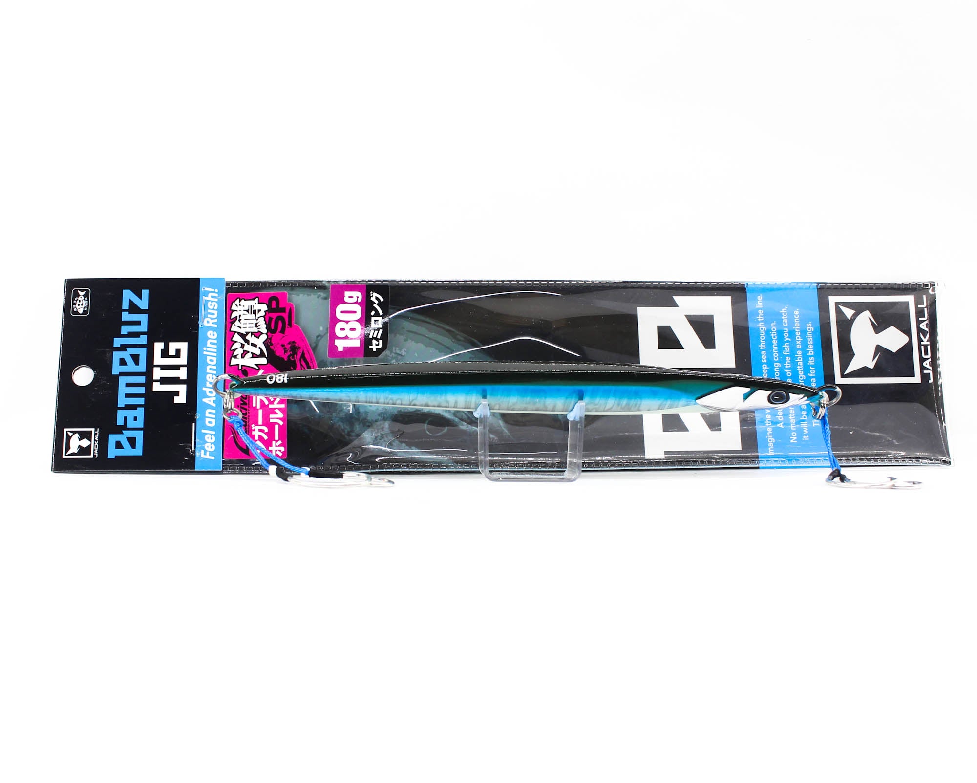Jackall Metal Jig Bambluz Semi Long Sakuramasu 180 grams Glow Belly (3927)