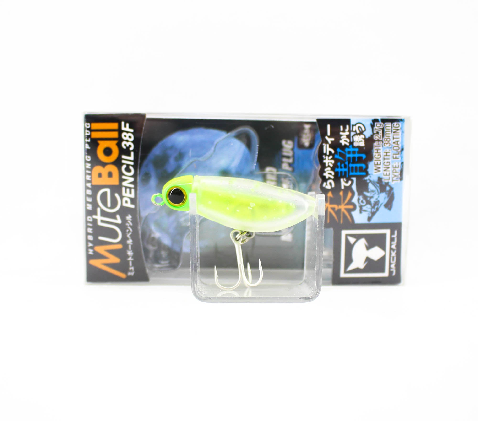 Jackall Mute Ball Pencil 38F Floating Lure Chart Glow Crush (4931)