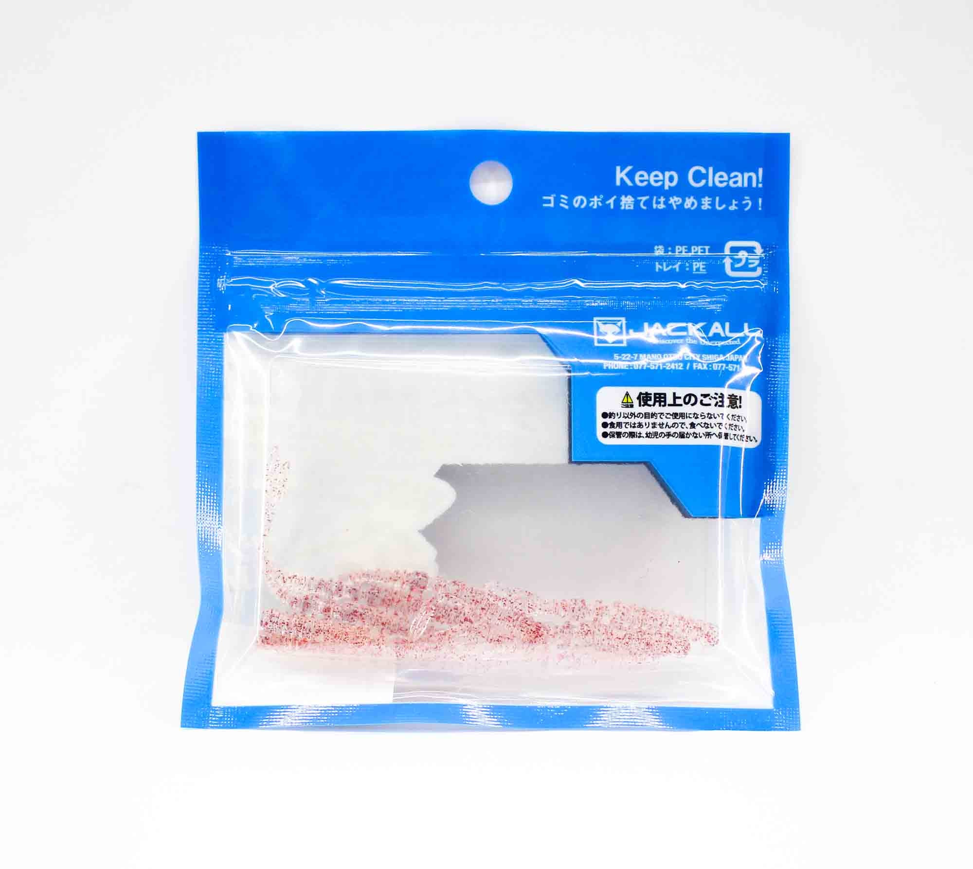 Sale Jackall Soft Lure SW Light Game Peke Ring Tide Max 2.2 C Red (6140)