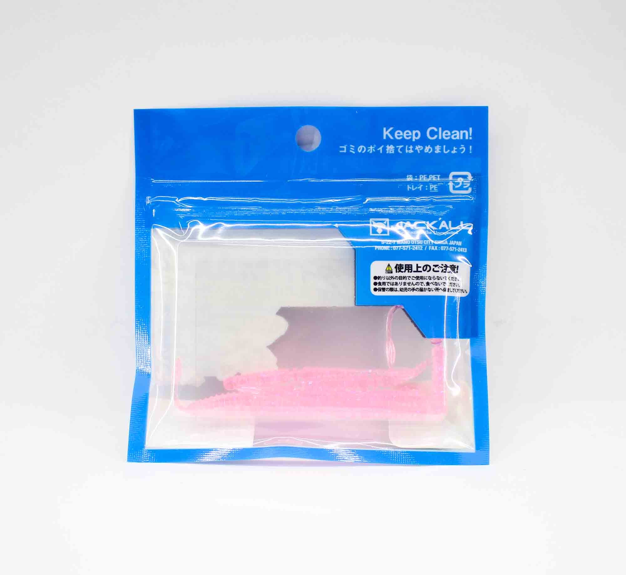 Sale Jackall Soft Lure SW Light Game Peke Ring Tide Max 2.2 Glow C (6188)