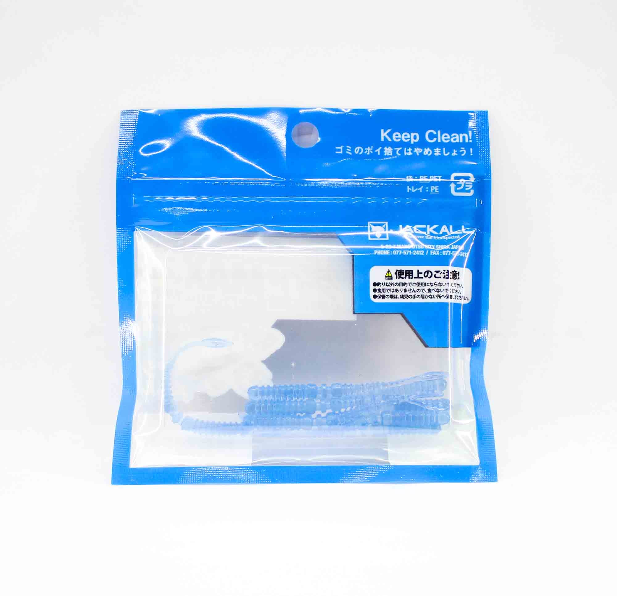 Jackall Soft Lure SW Light Game Peke Ring Tide Max 2.2 Naniwa Blue (6201)