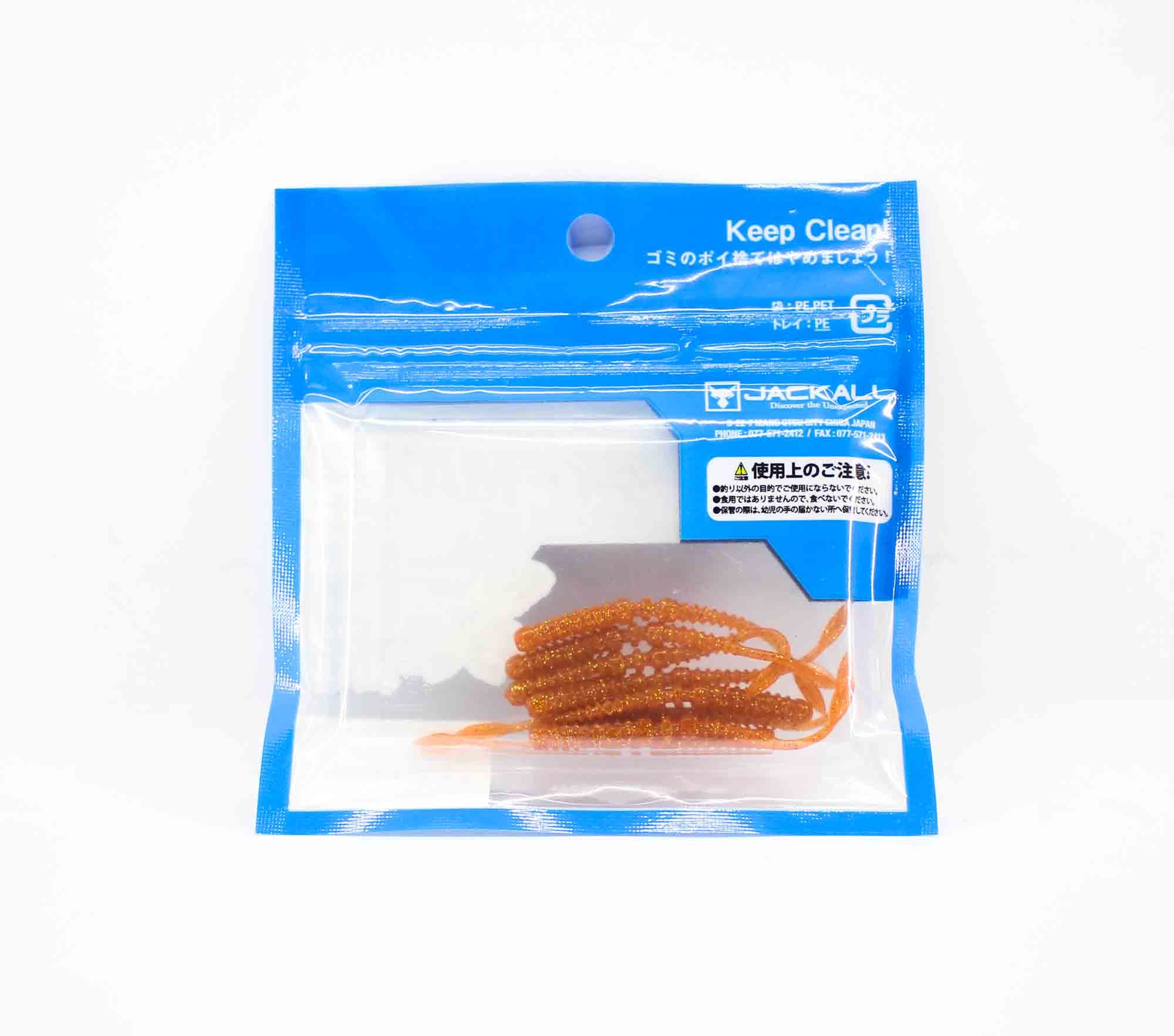Sale Jackall Soft Lure SW Light Game Peke Ring Tide Max 2.2 B Glow (6218)