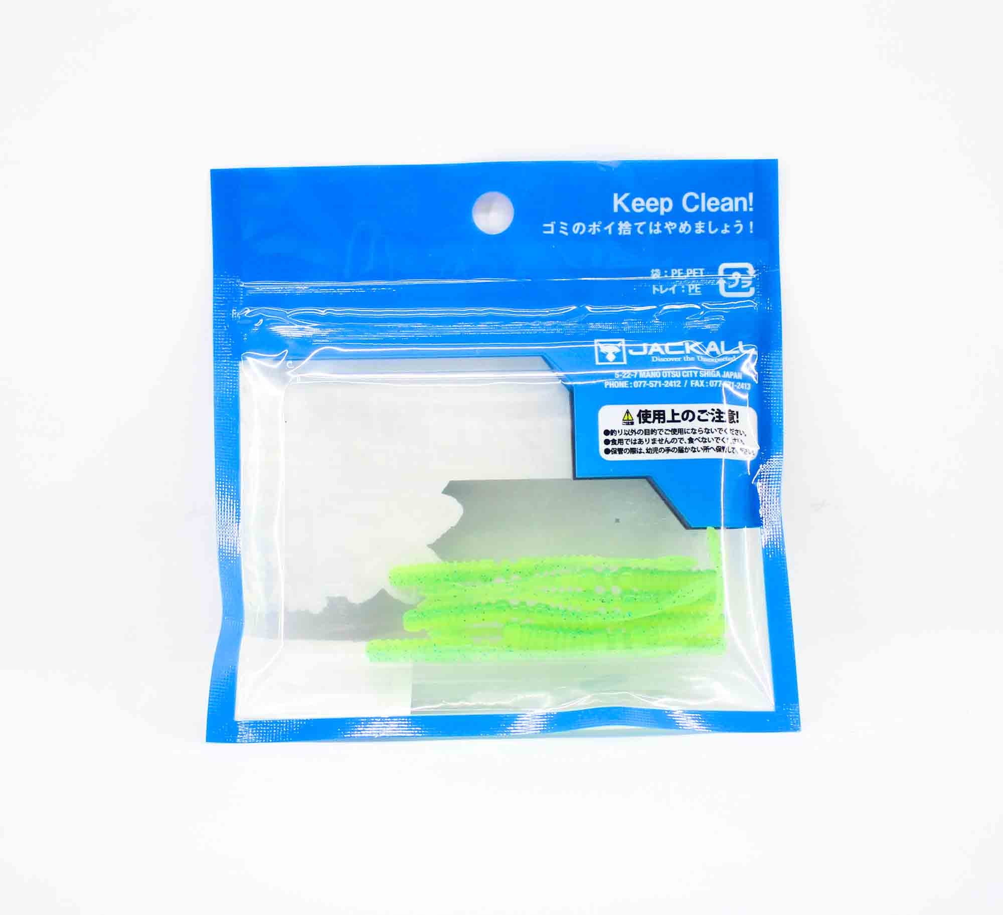 Sale Jackall Soft Lure SW Light Game Peke Ring Tide Max 2.2 Chart G (6225)