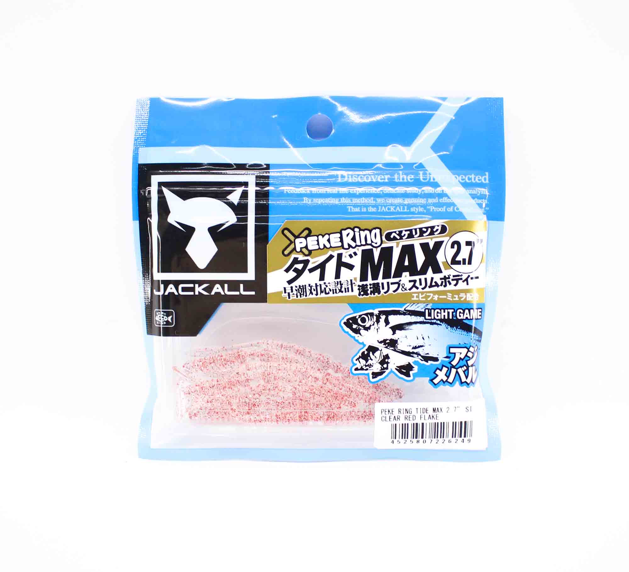 Jackall Soft Lure SW Light Game Peke Ring Tide Max 2.7 Clear Red (6249)