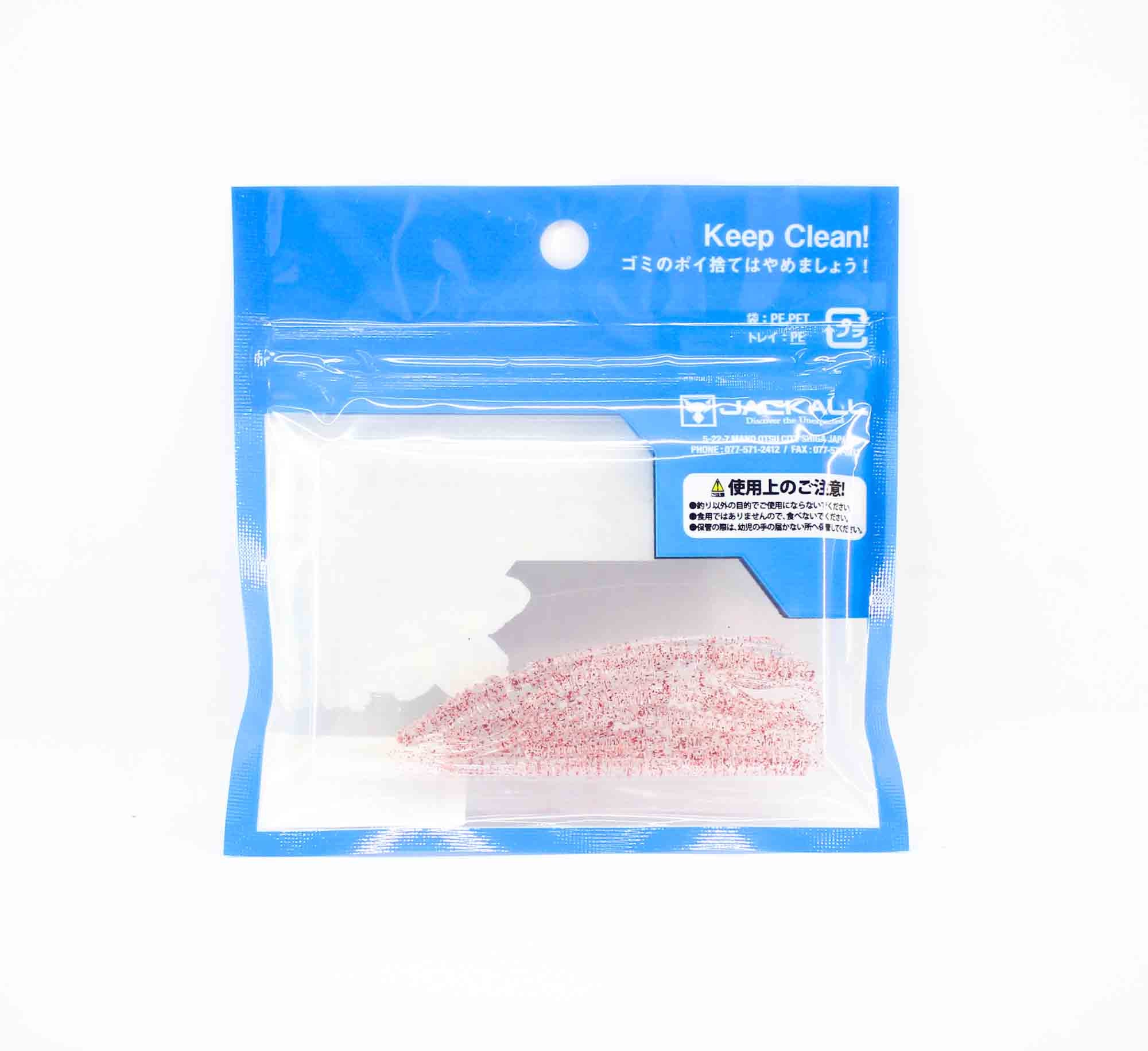 Jackall Soft Lure SW Light Game Peke Ring Tide Max 2.7 Clear Red (6249)
