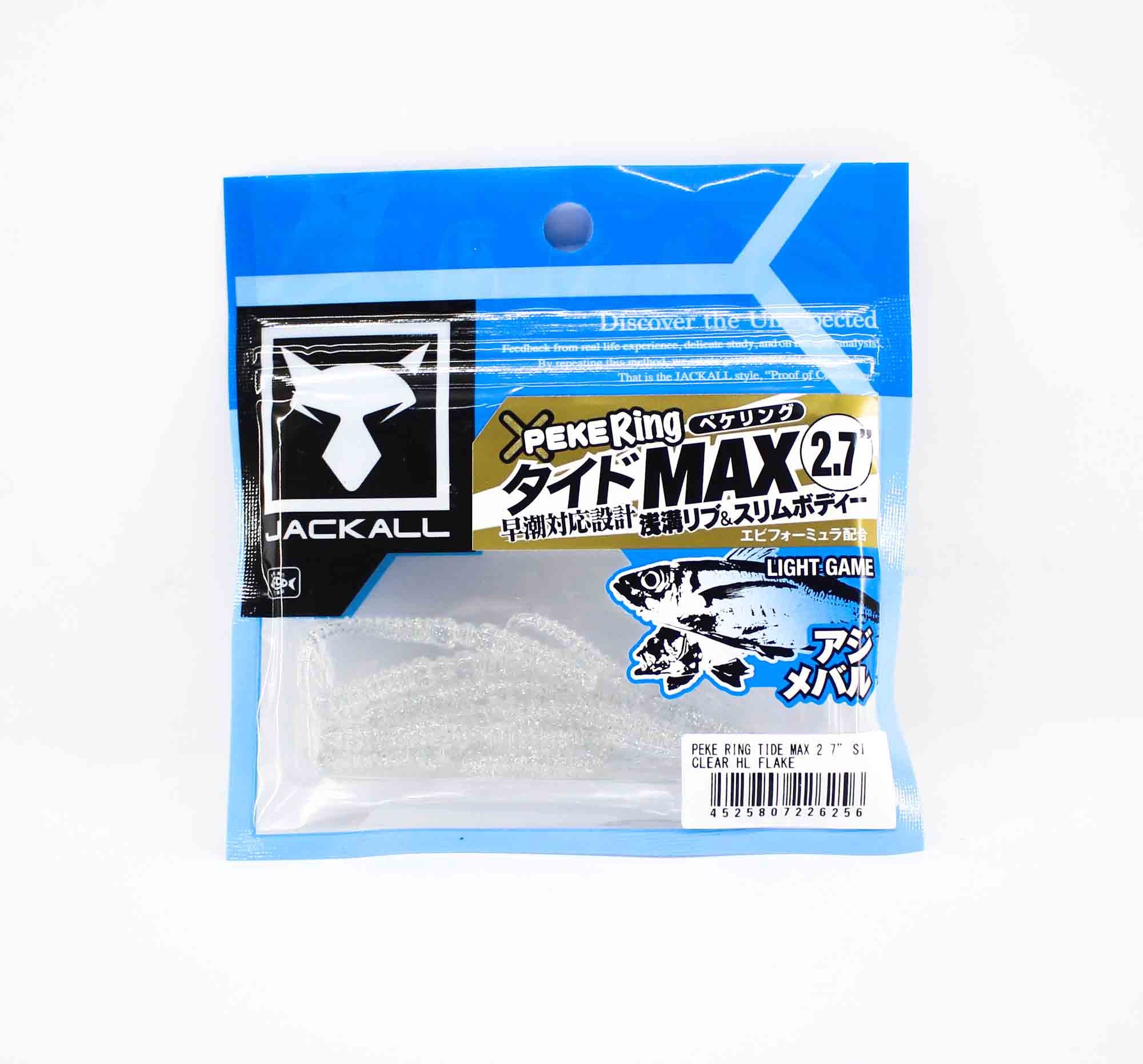 Sale Jackall Soft Lure SW Light Game Peke Ring Tide Max 2.7 Clear HL (6256)