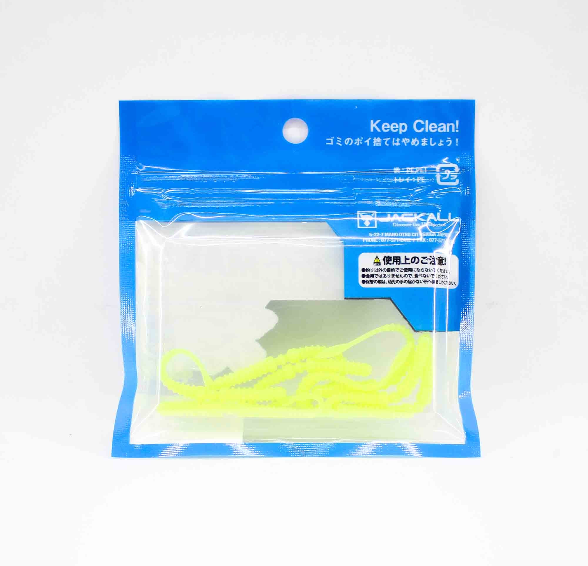 Sale Jackall Soft Lure SW Light Game Peke Ring Tide Max 2.7 Glow C (6263)