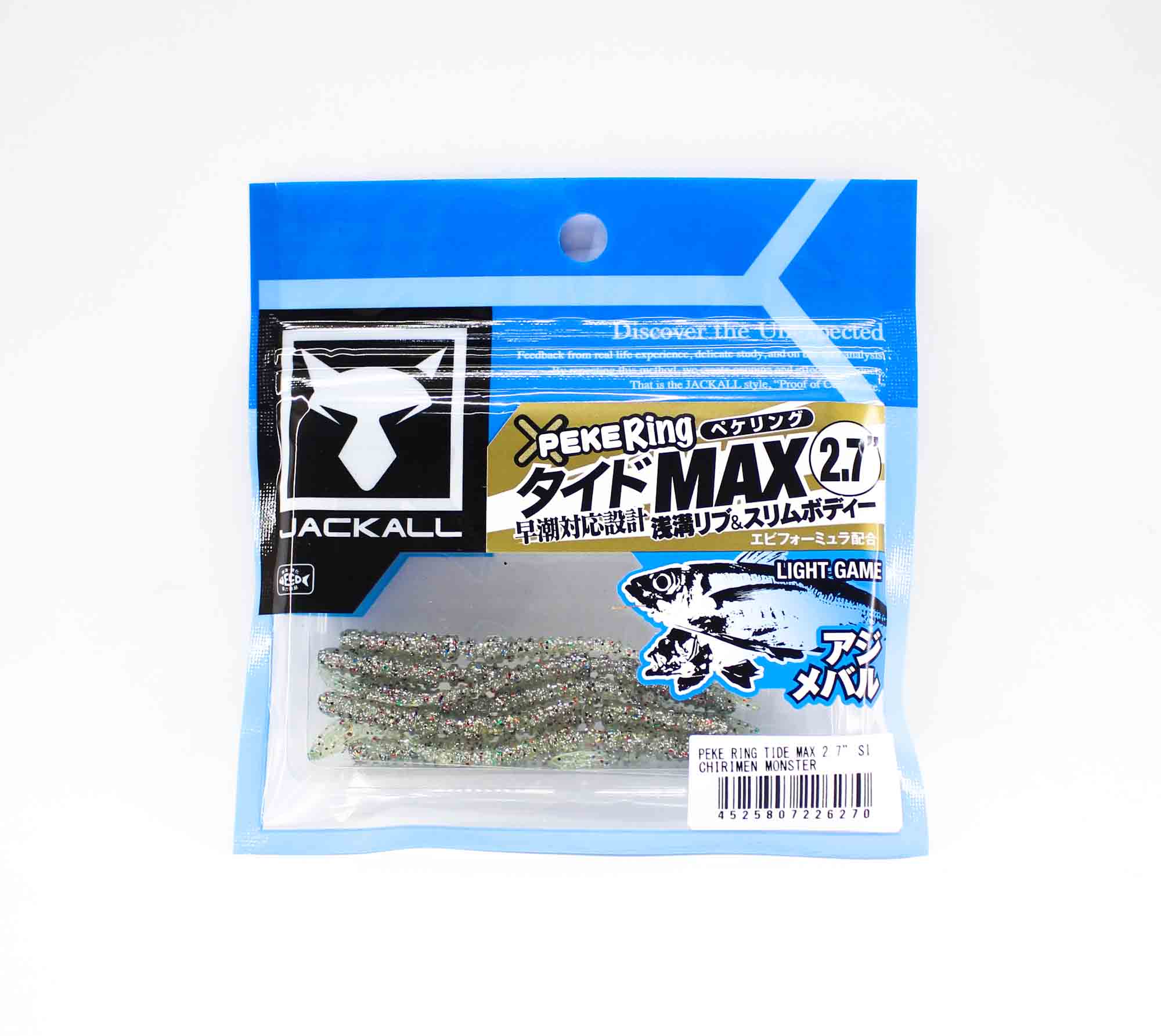Sale Jackall Soft Lure SW Light Game Peke Ring Tide Max 2.7 Chirimen (6270)