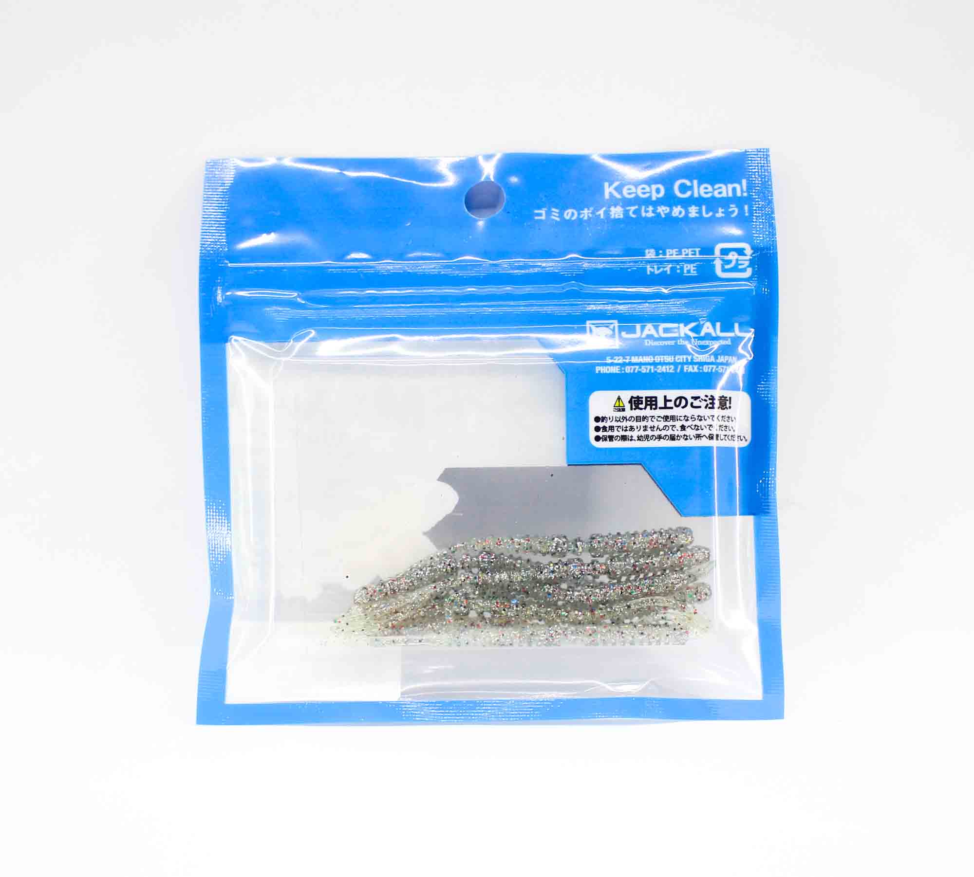 Sale Jackall Soft Lure SW Light Game Peke Ring Tide Max 2.7 Chirimen (6270)