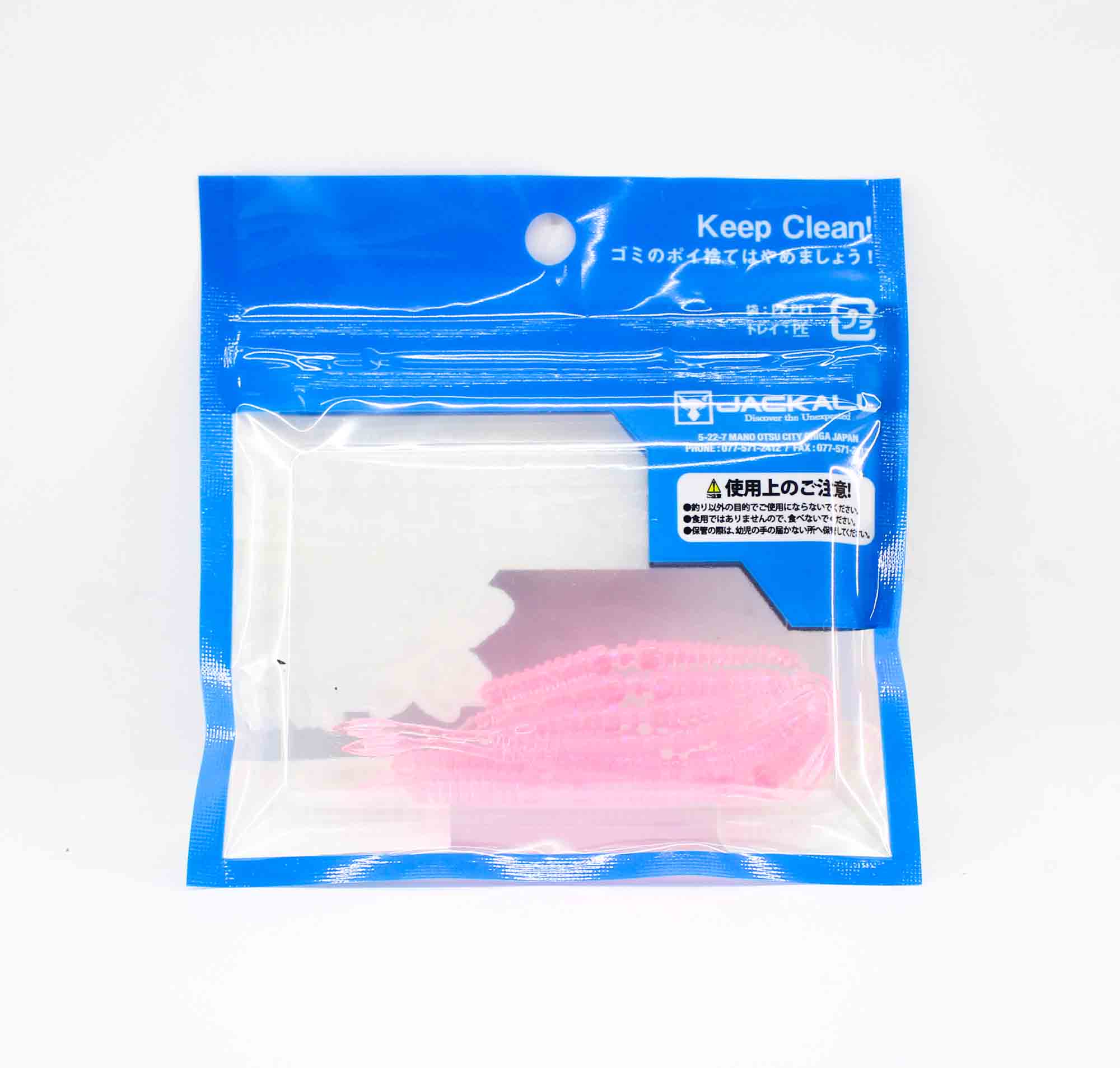 Sale Jackall Soft Lure SW Light Game Peke Ring Tide Max 2.7 Glow C (6287)