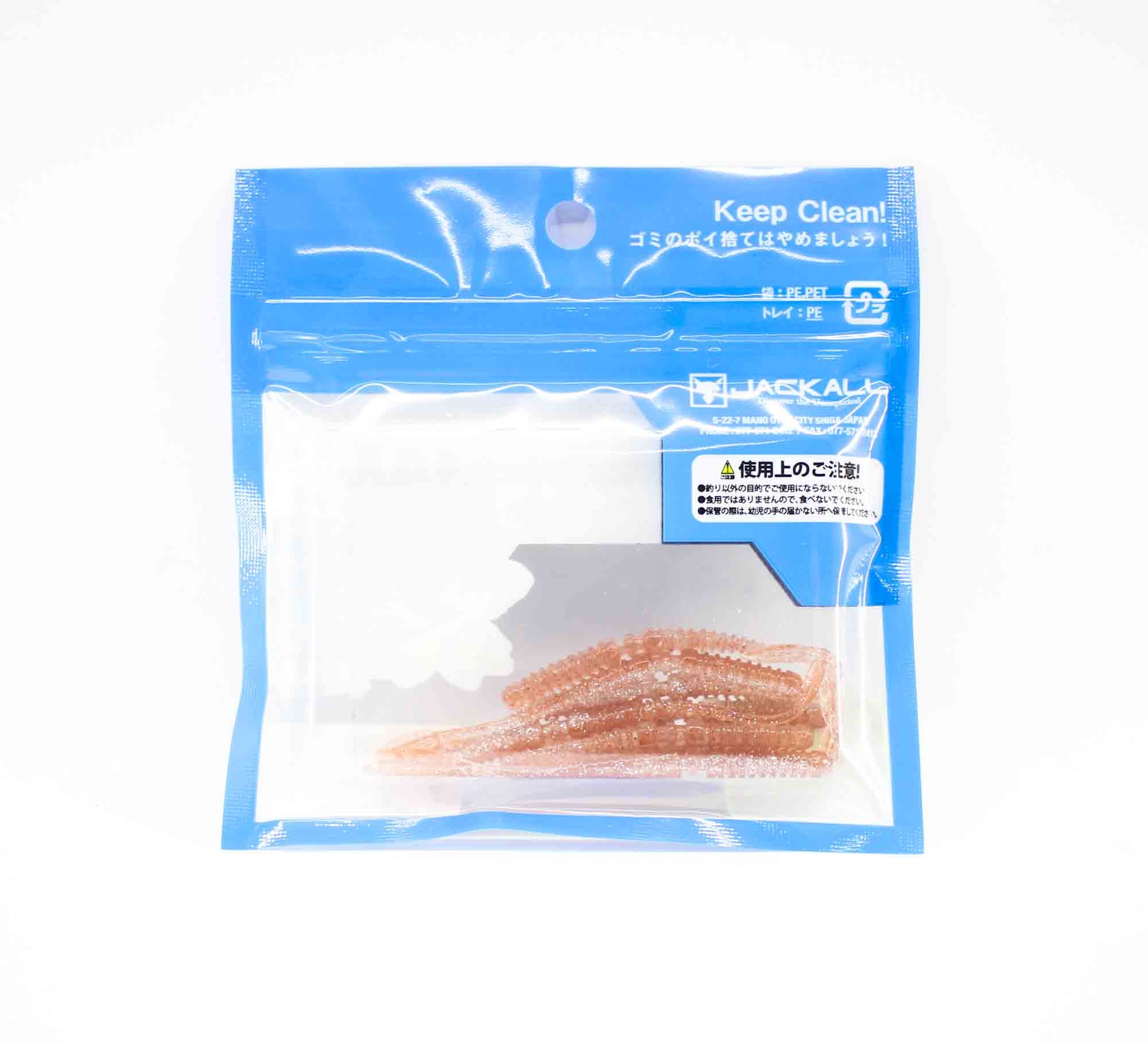 Sale Jackall Soft Lure SW Light Game Peke Ring Tide Max 2.7 Glow C (6294)
