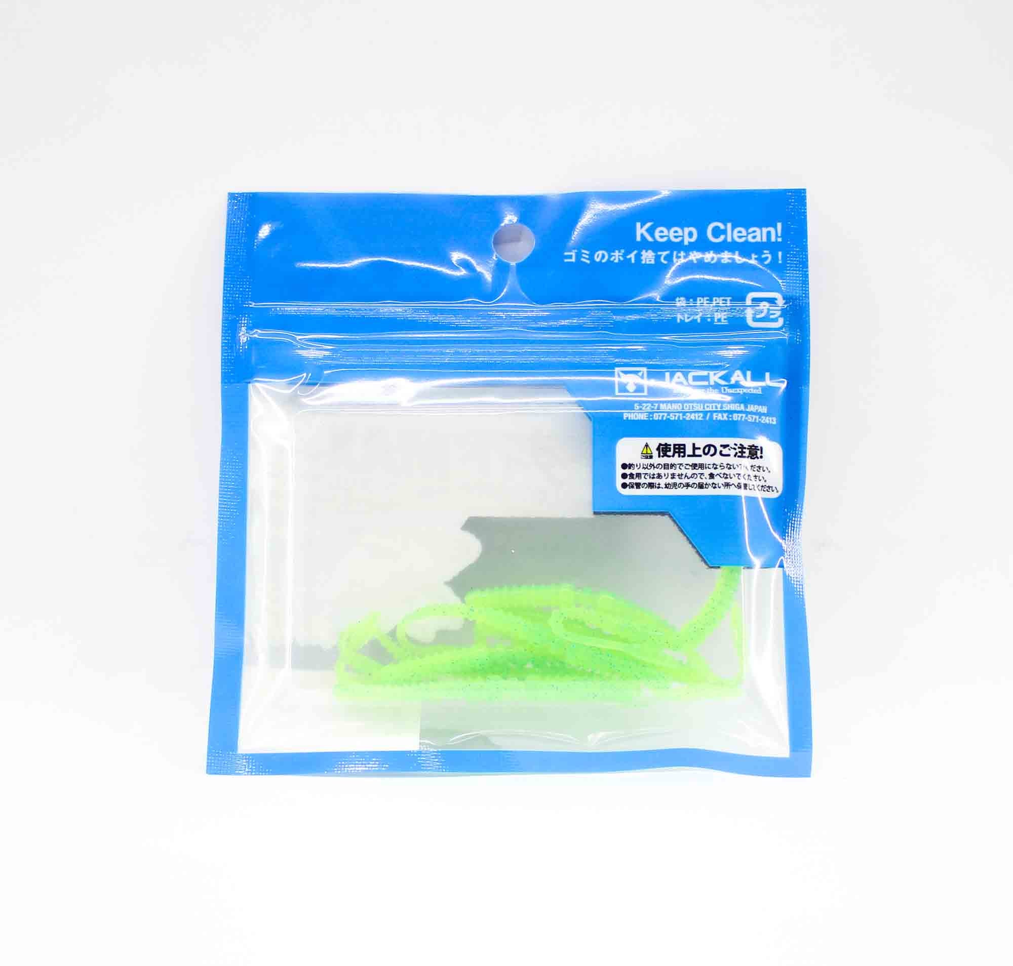 Sale Jackall Soft Lure SW Light Game Peke Ring Tide Max 2.7 Chart G (6324)