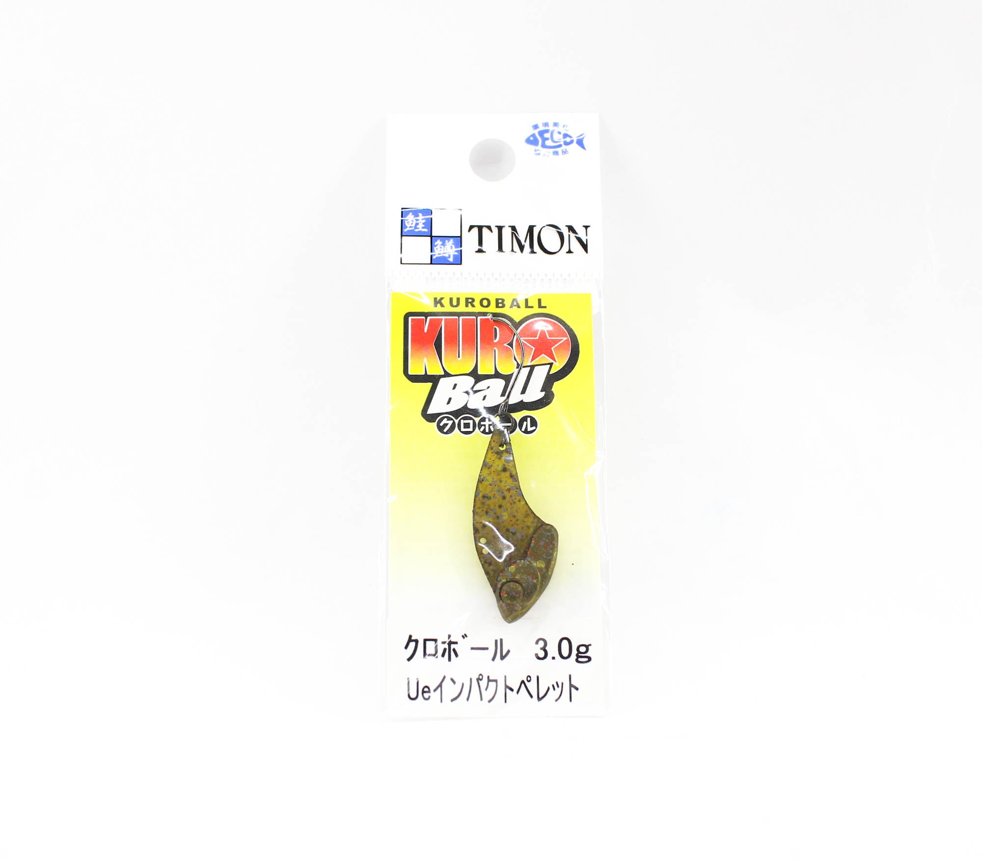 Jackall Kuro Ball 3.0 grams Sinking Lure UE Impact Pellet (7031)