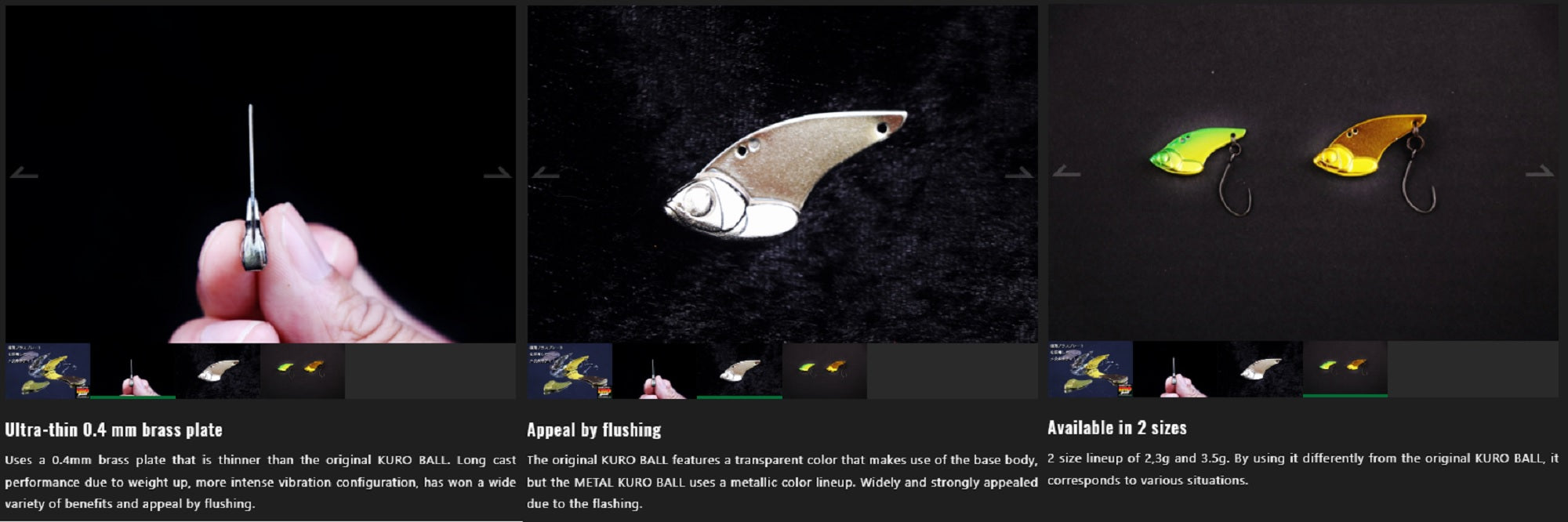 Jackall Kuro Ball 3.0 grams Sinking Lure UE Impact Pellet (7031)