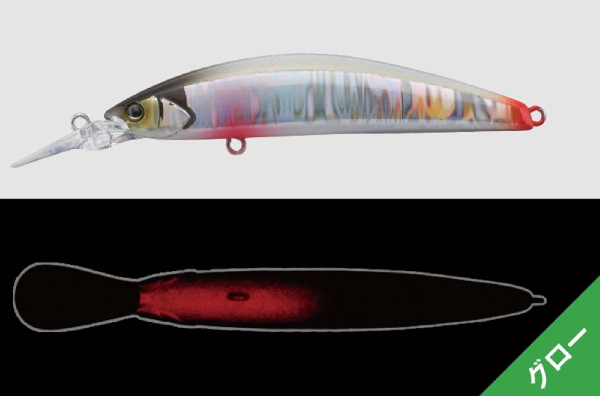 Jackall Timon Tricoroll GT 72 SR-F Floating Lure Ukimizu White Back (7178)