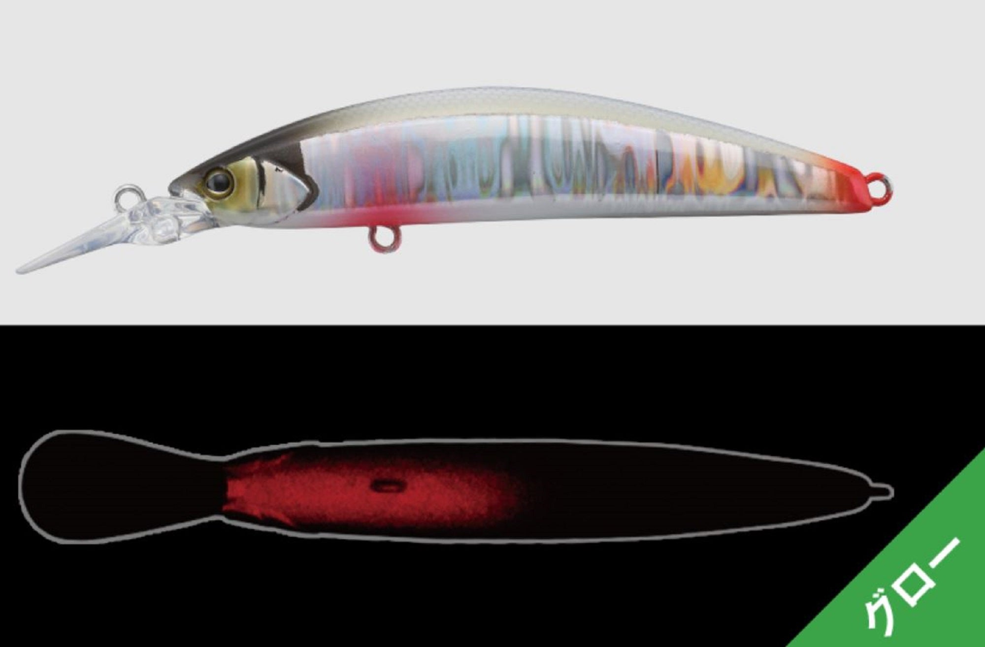 Jackall Timon Tricoroll GT 72 MD-F Floating Lure Ukimizu White Back (7192)