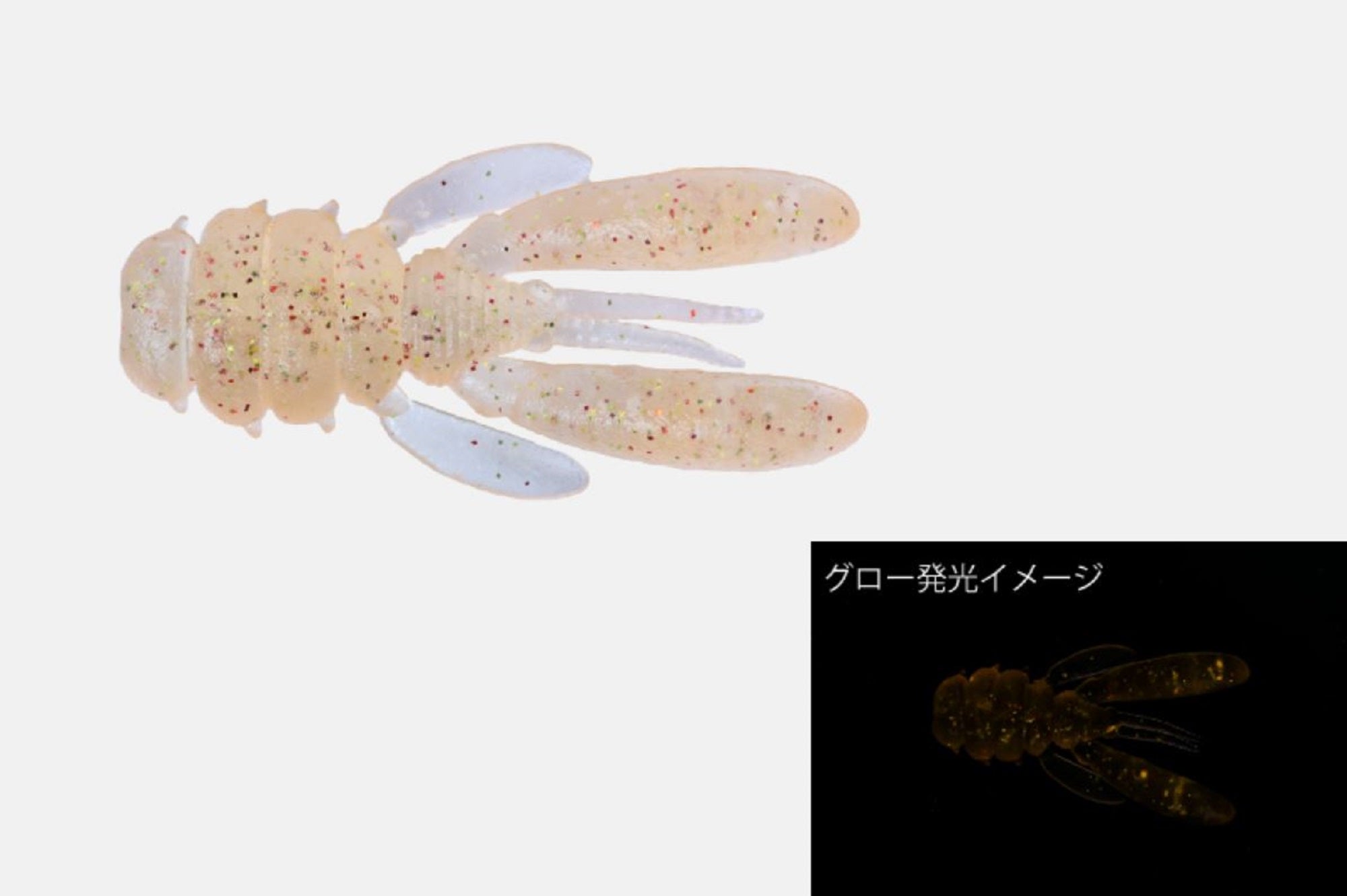 Jackall Soft Lure Good Meal Craw 1.5 Inches Glow Crash Clear Krill (7468)