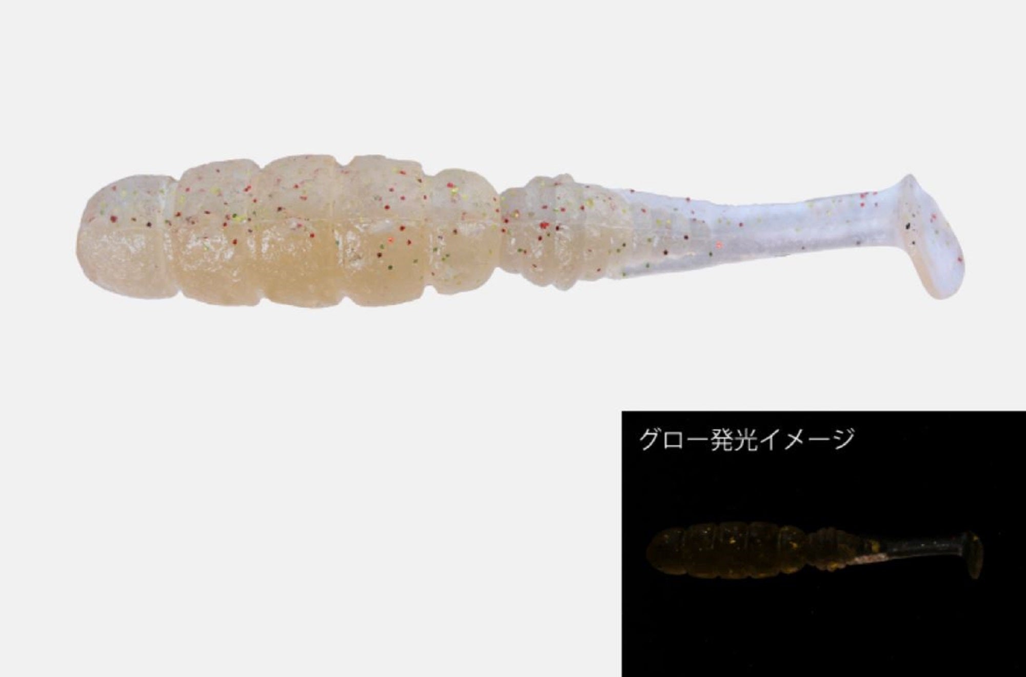 Jackall Soft Lure Good Meal Shad 1.5 Inches Glow Crash Clear Krill (7482)
