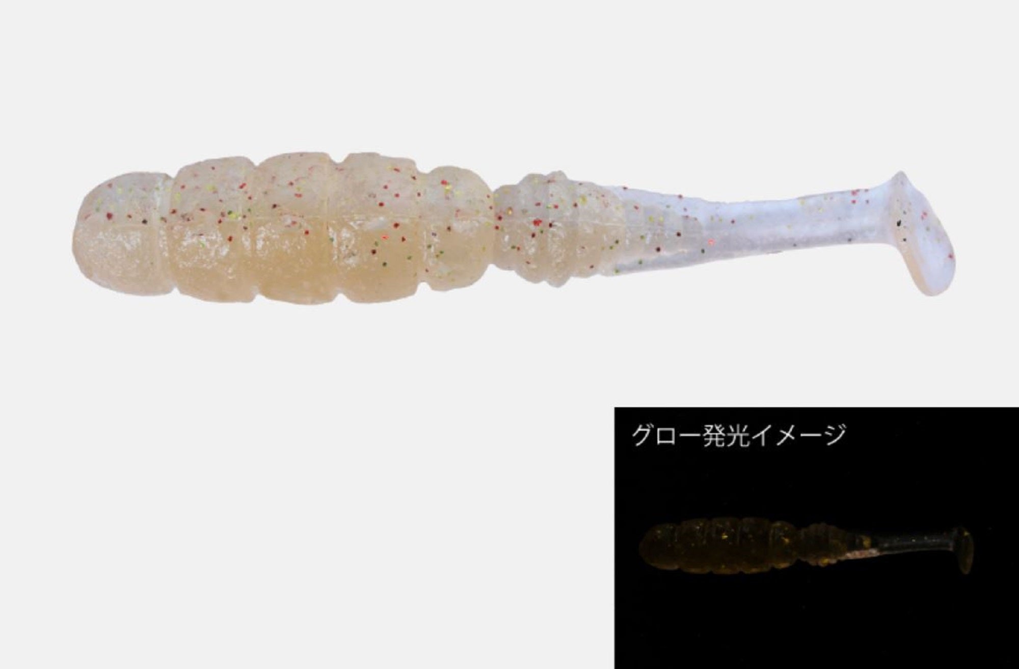 Jackall Soft Lure Good Meal Shad 2 Inches Glow Crash Clear Krill (7505)
