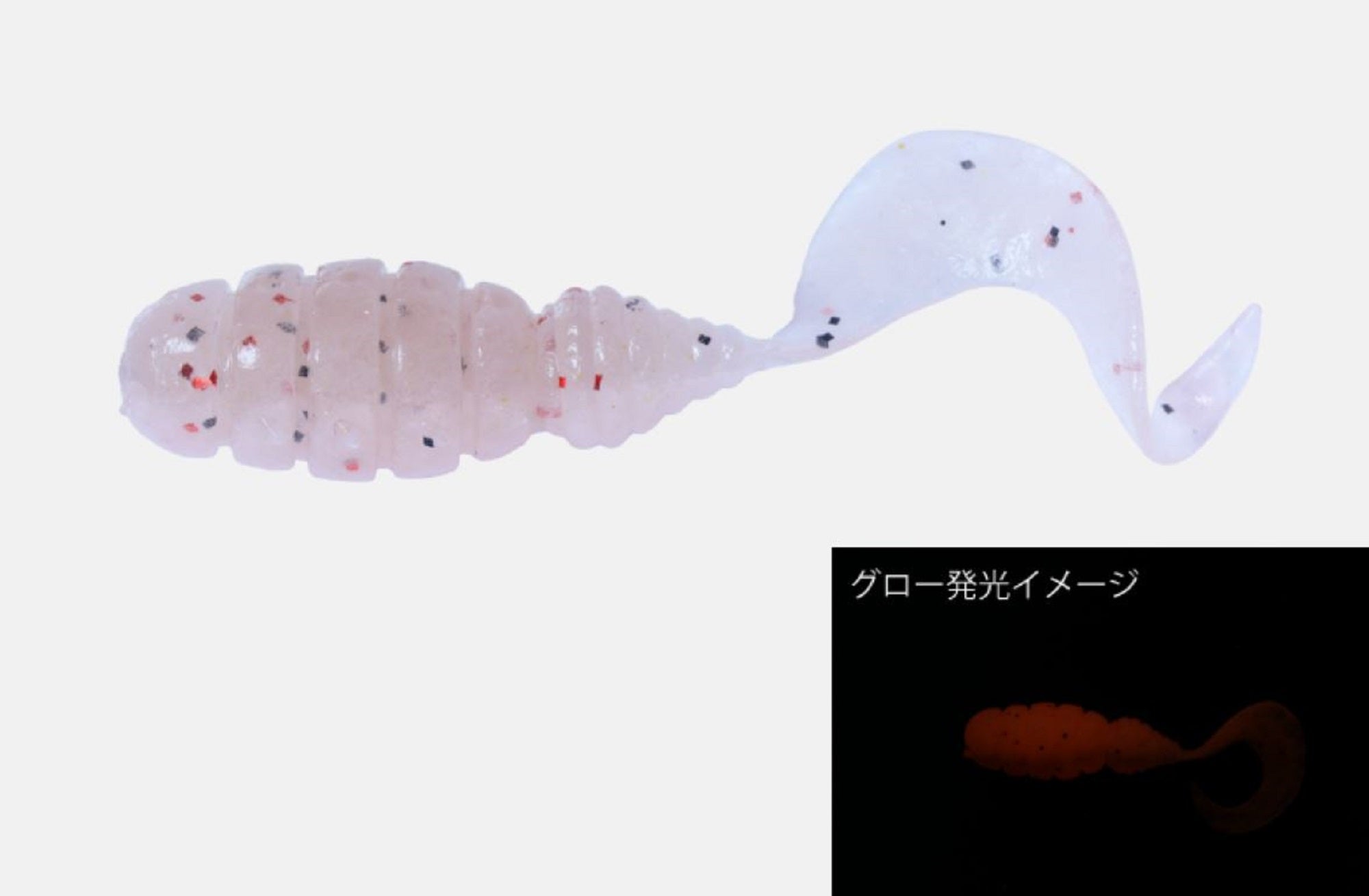 Jackall Soft Lure Good Meal Grub 1.5 Inches Half Boiled Krill (7536)