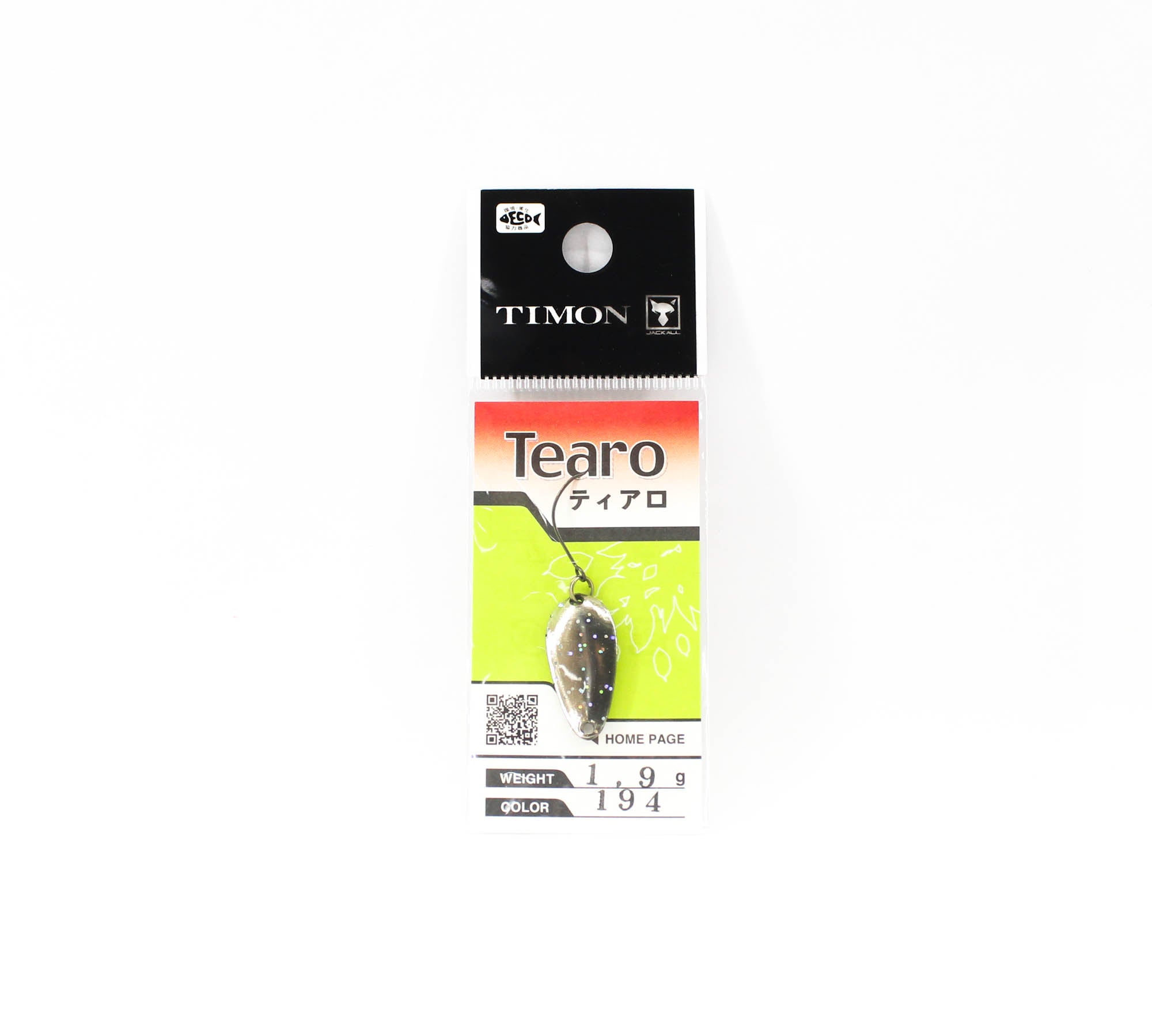 Jackall Timon Tearo Trout Spoon 1.9 grams 194 Ue Frappe (7567)