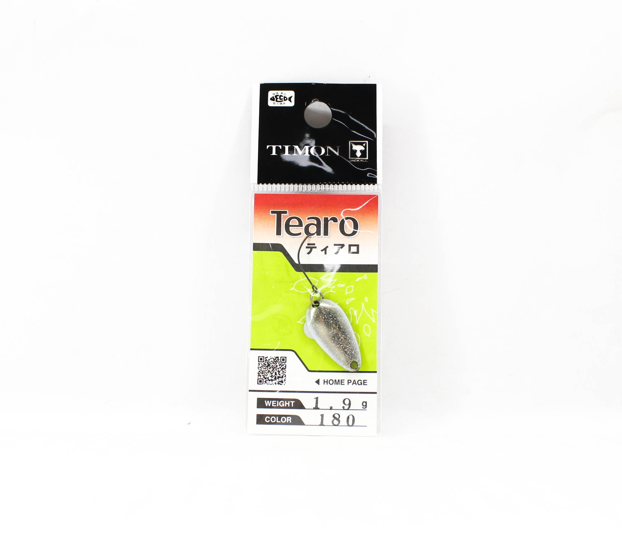 Jackall Timon Tearo Trout Spoon 1.9 grams 180 Yazy Silver White UV (7581)