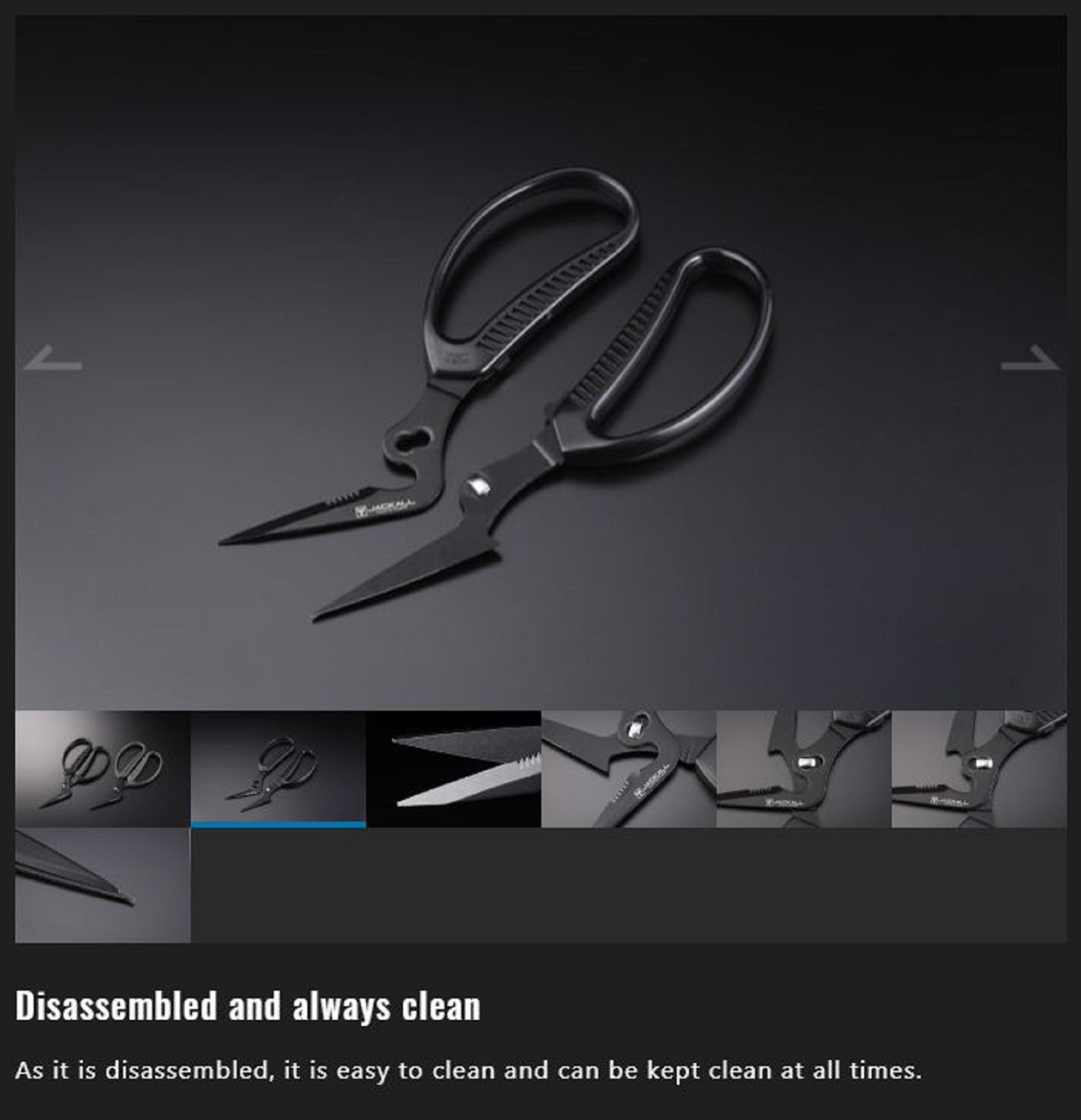 Jackall Seperatable Fish Scissors Black (7703)