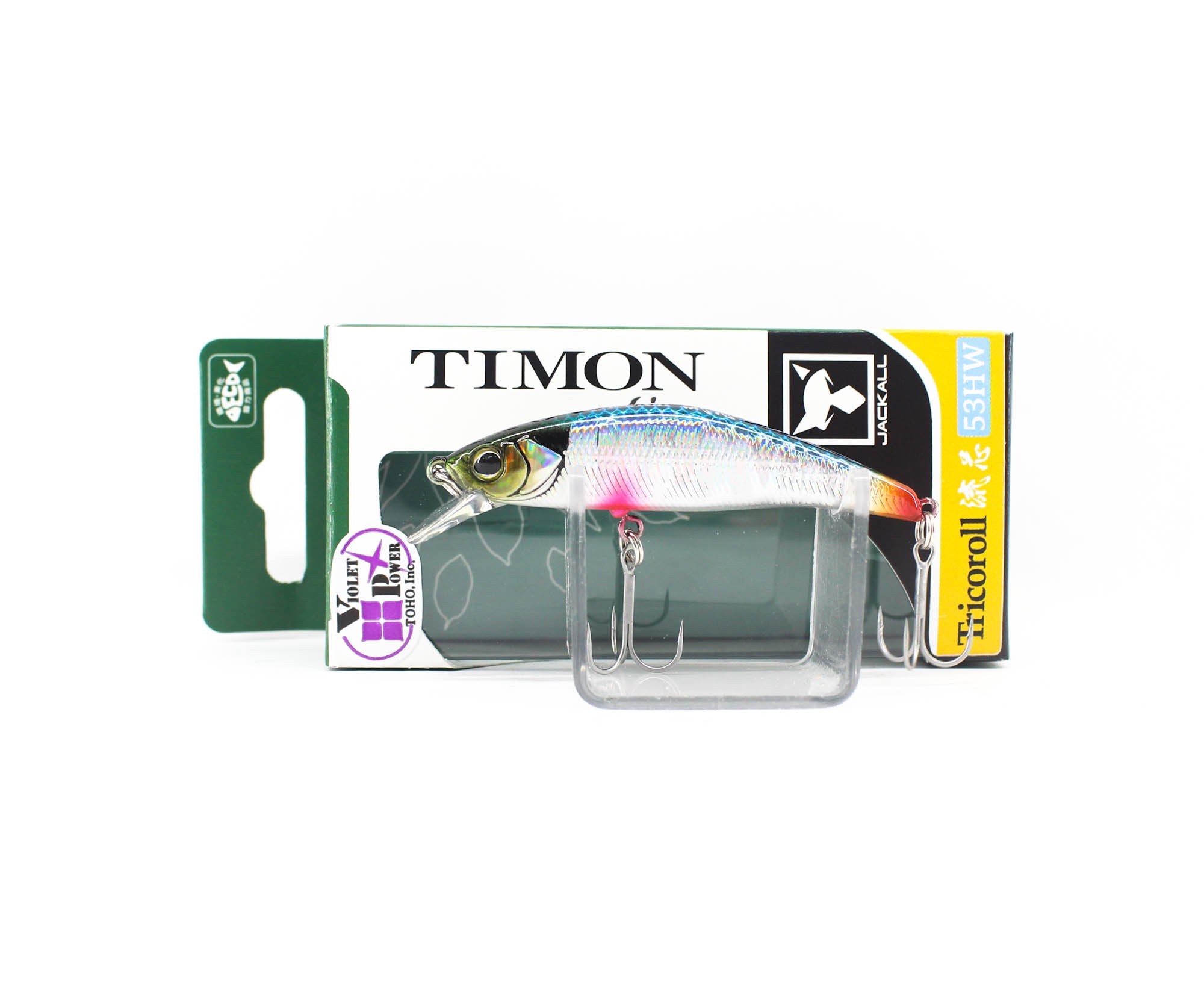Jackall RGM Tricoroll Ryushin 53 HW Sinking Lure Blue Back (8076)