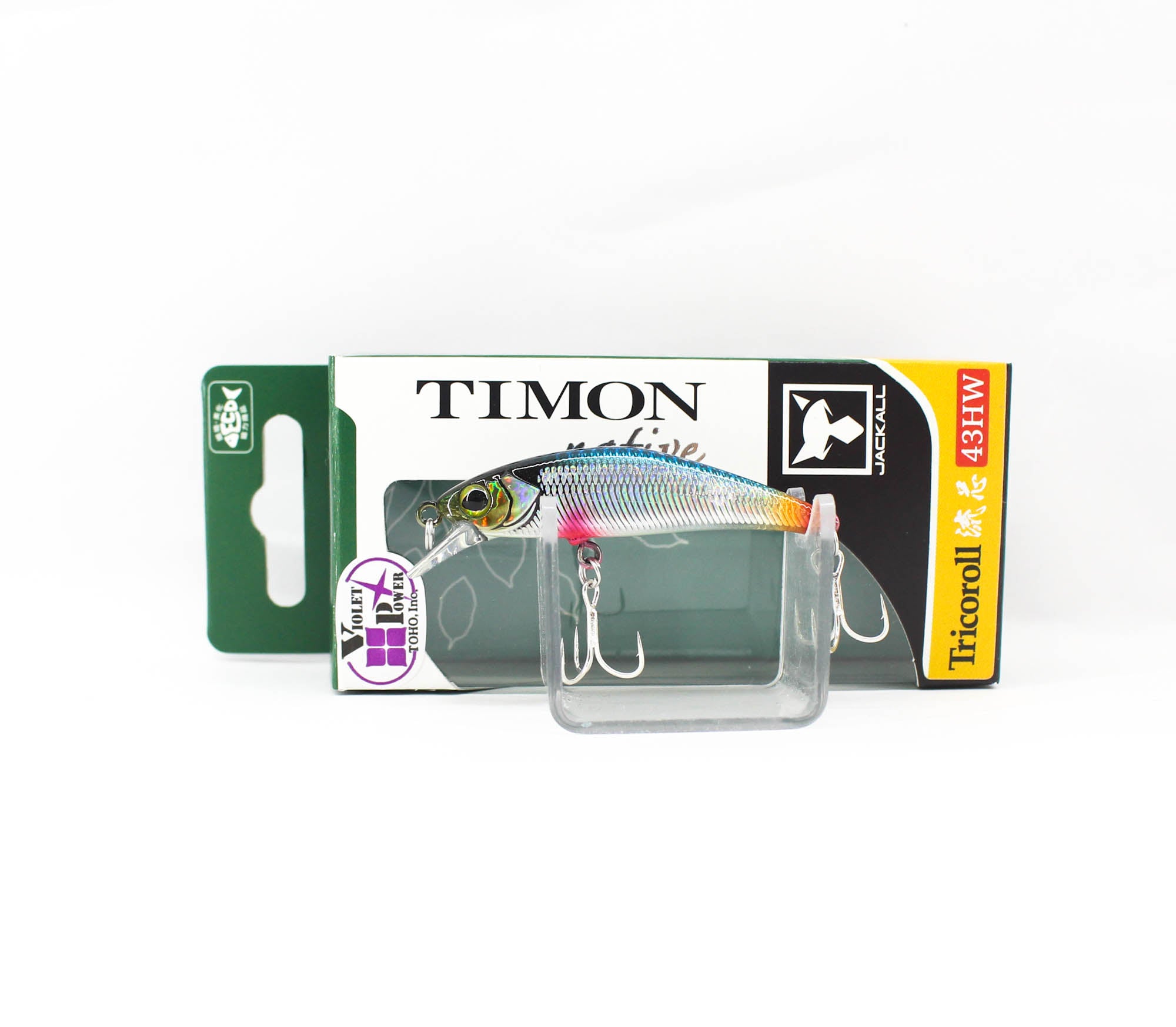 Jackall RGM Tricoroll Ryushin 43 HW Sinking Lure Blue Back (8106)