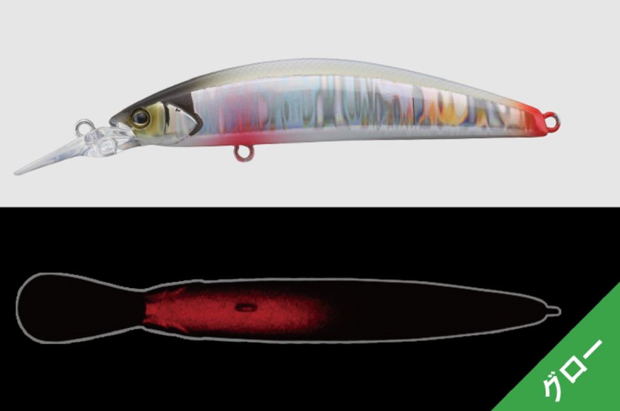 Jackall Timon Tricoroll GT 56 SR-F Floating Lure Ukimizu White Back (8144)