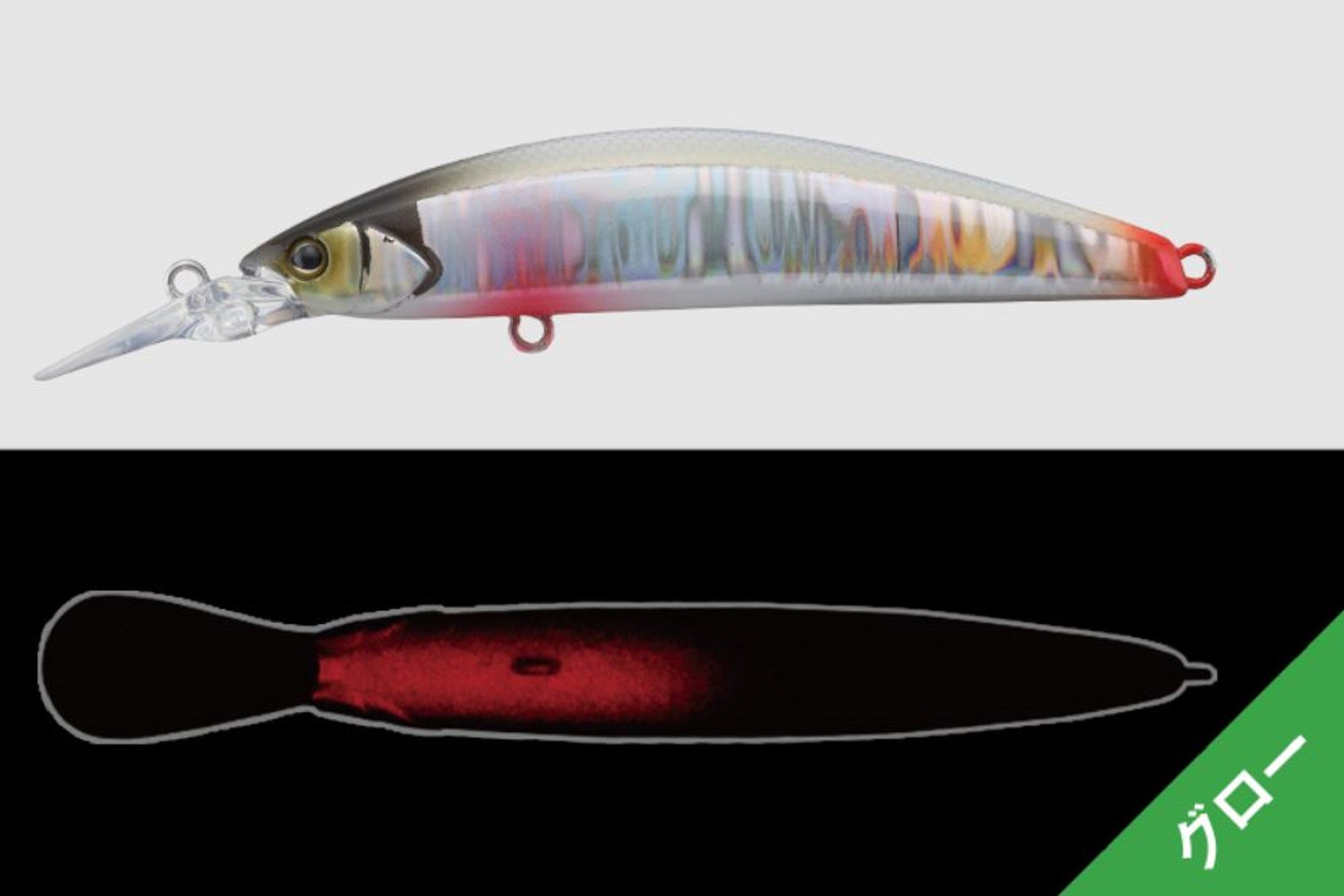 Jackall Timon Tricoroll GT 56 MD-F Floating Lure White Back (8175)