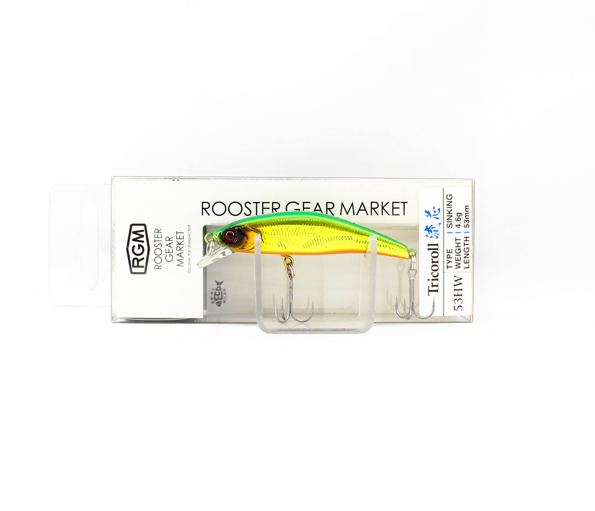 Jackall RGM Tricoroll Ryushin 53 HW Sinking Lure Green Gold (0840)