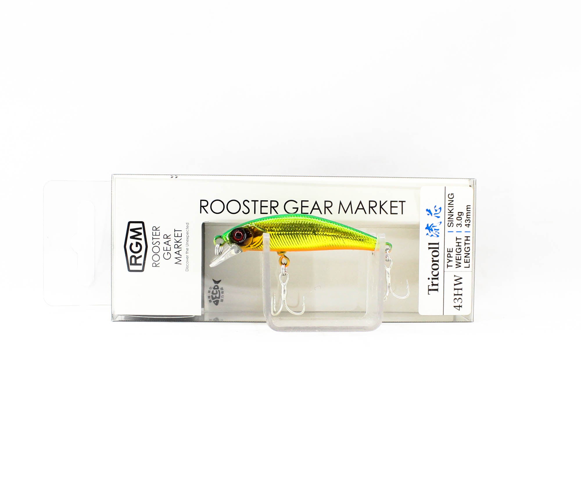 Jackall RGM Tricoroll Ryushin 43 HW Sinking Lure Green Gold (0901)